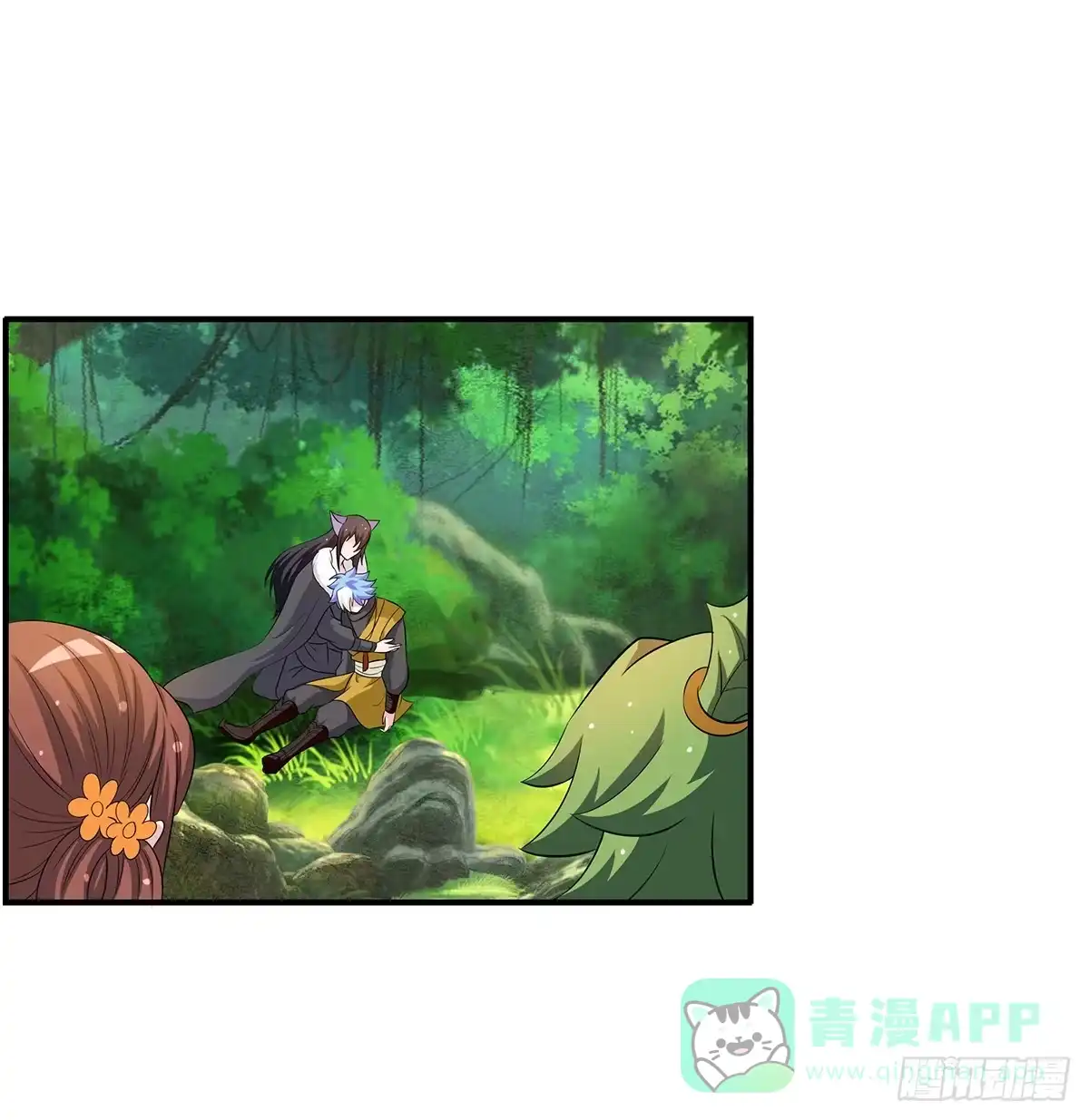 第61页