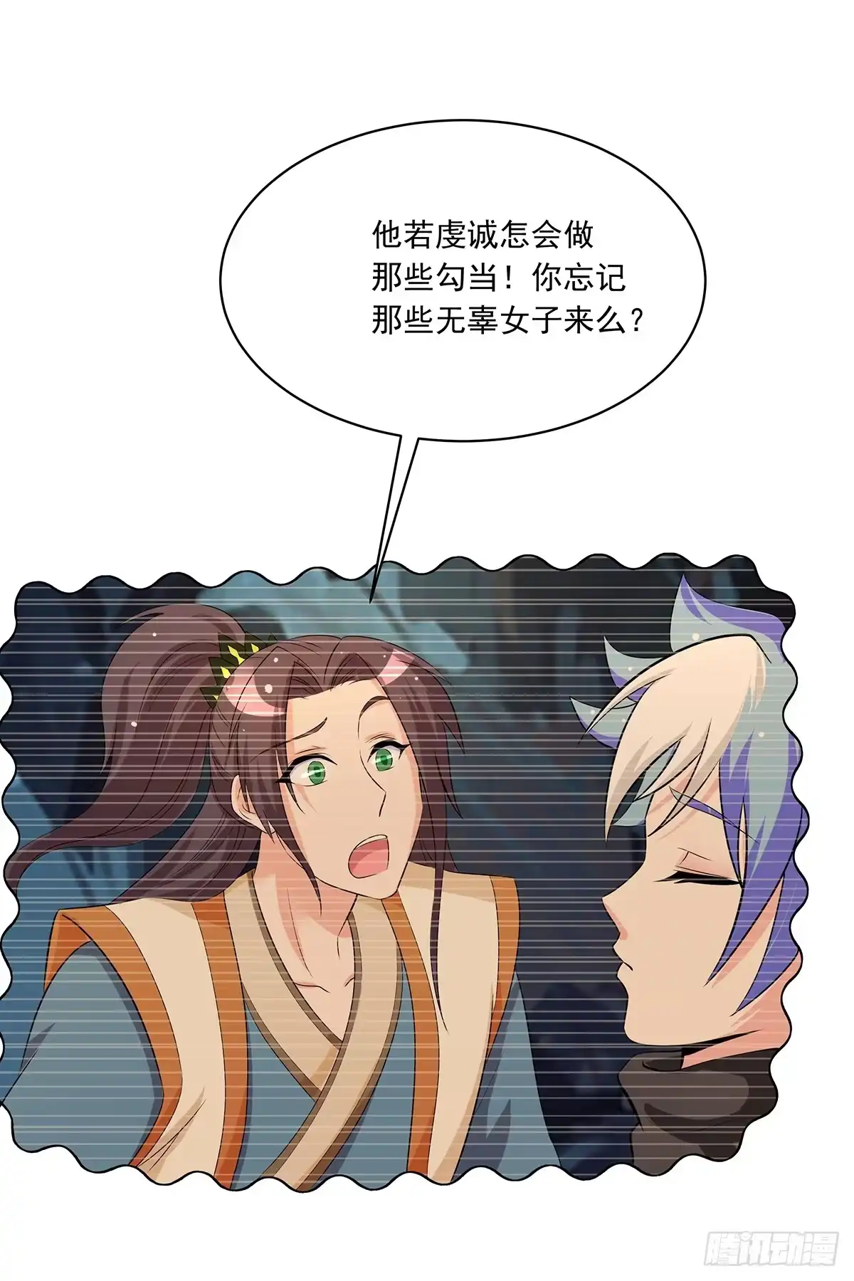 第55页