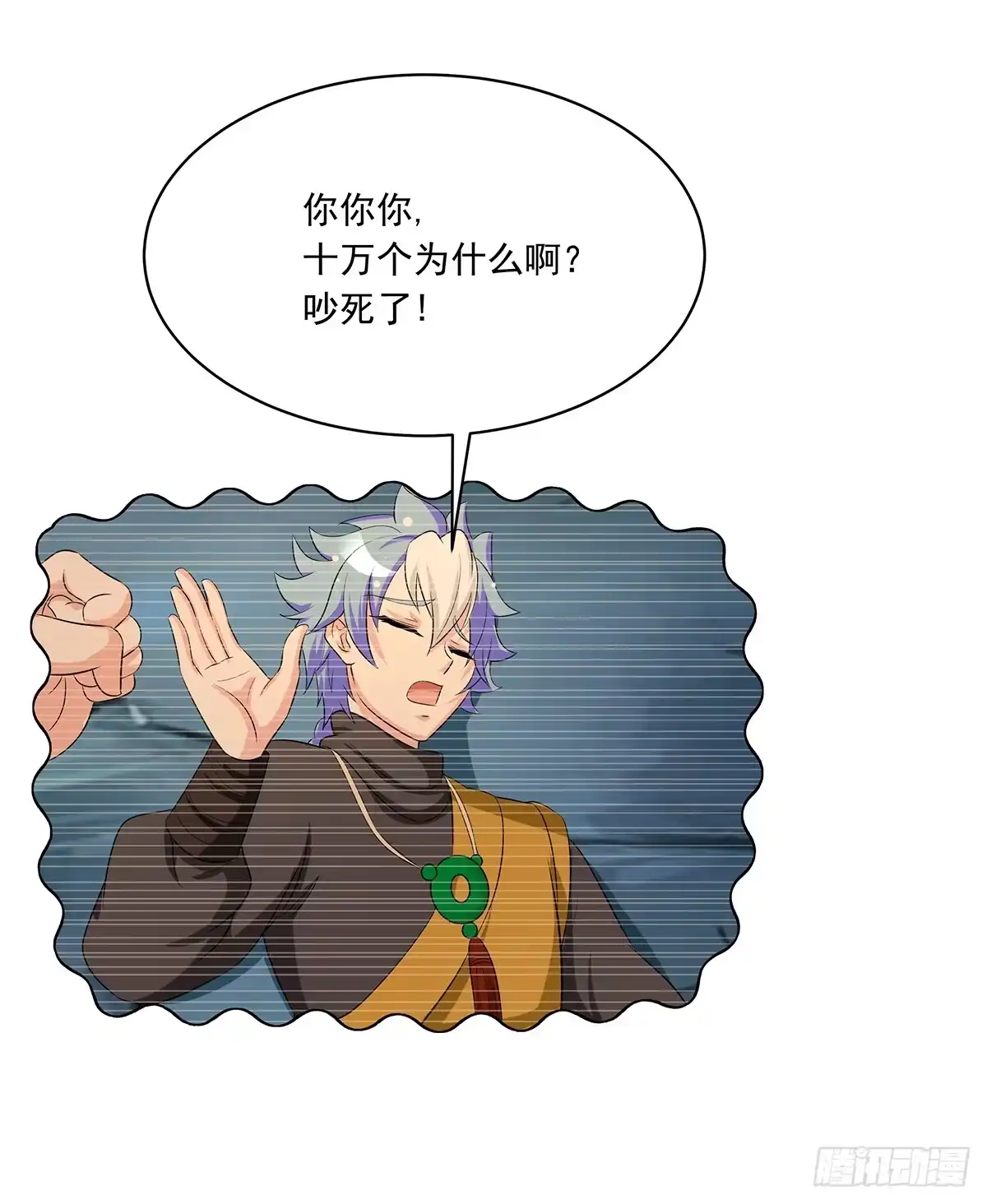 第57页