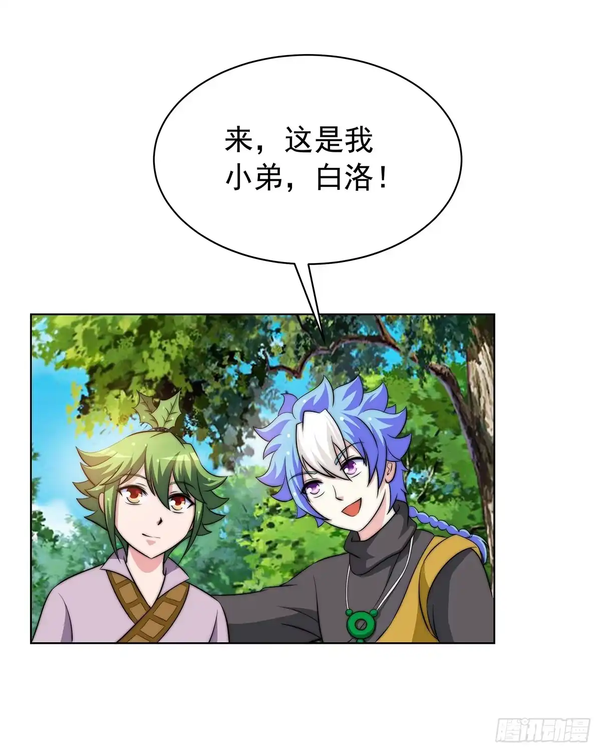 第44页