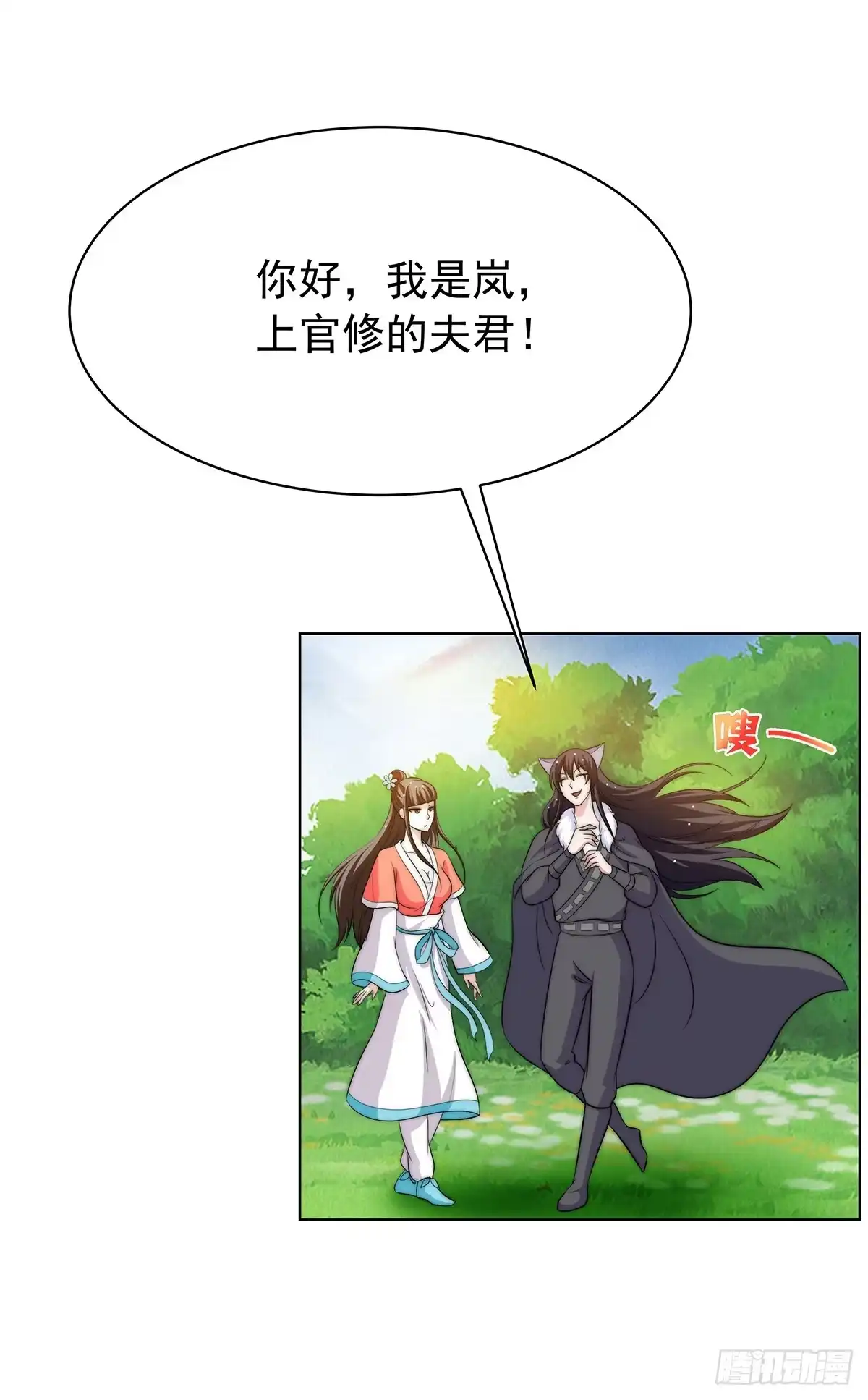 第52页