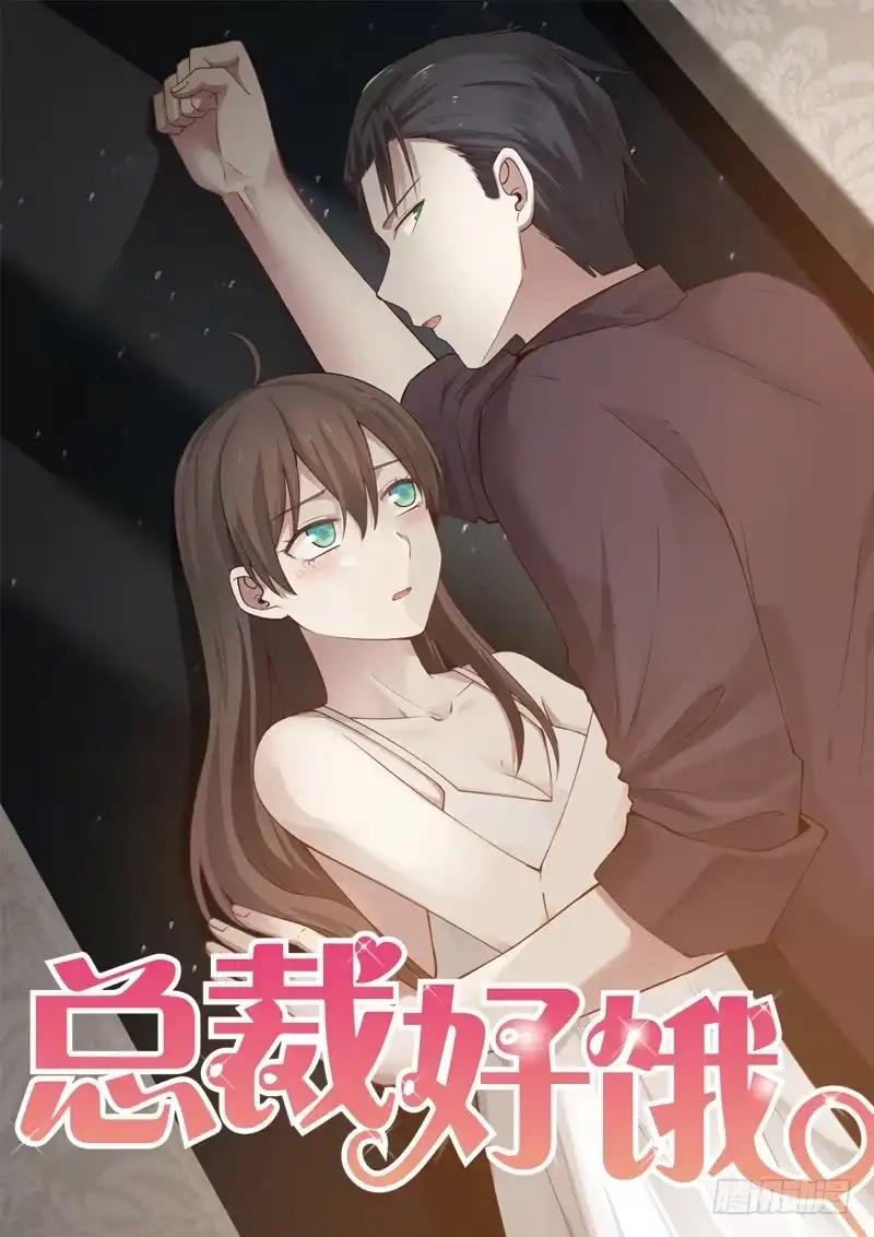 第69页