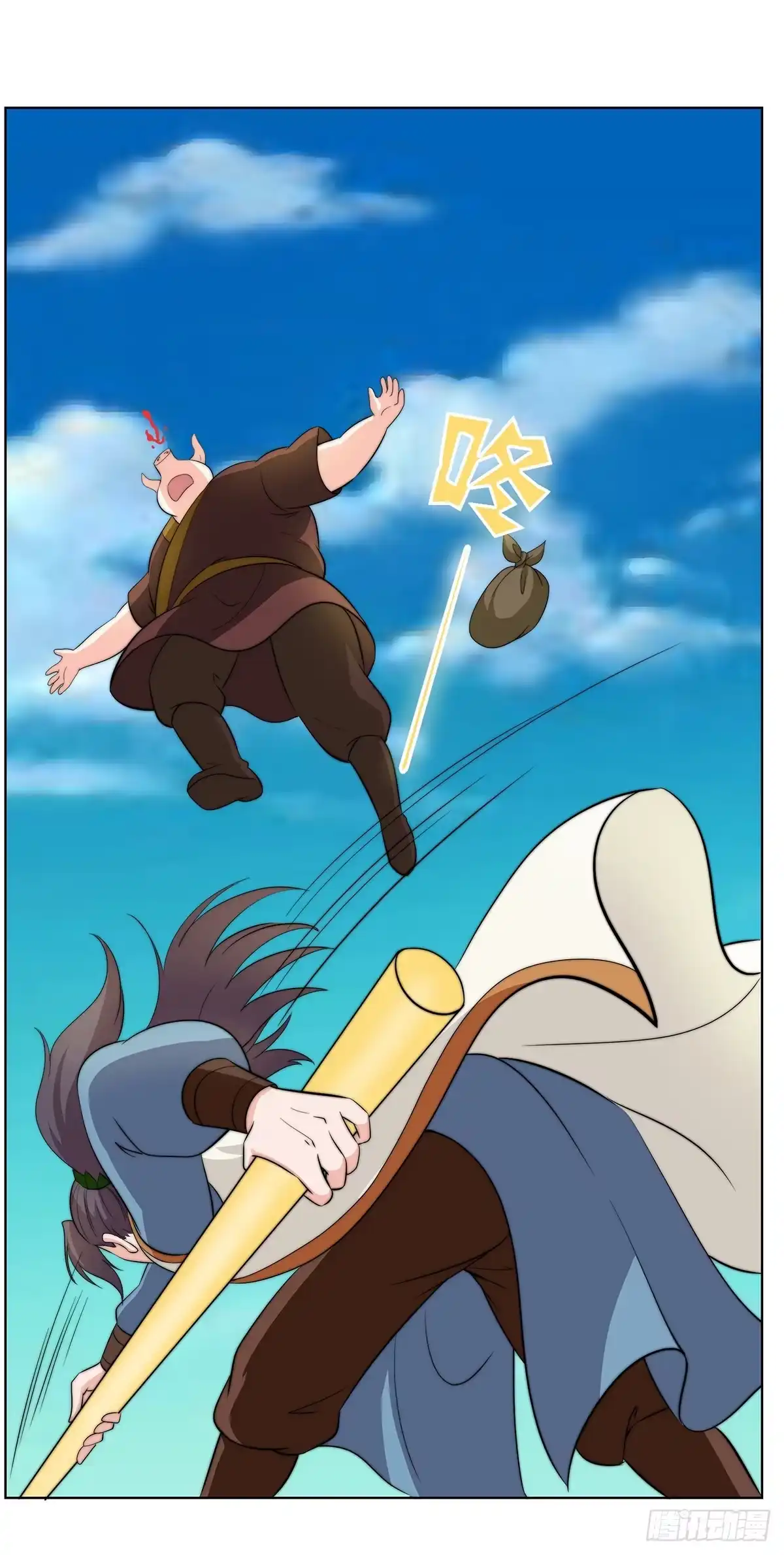 第58页