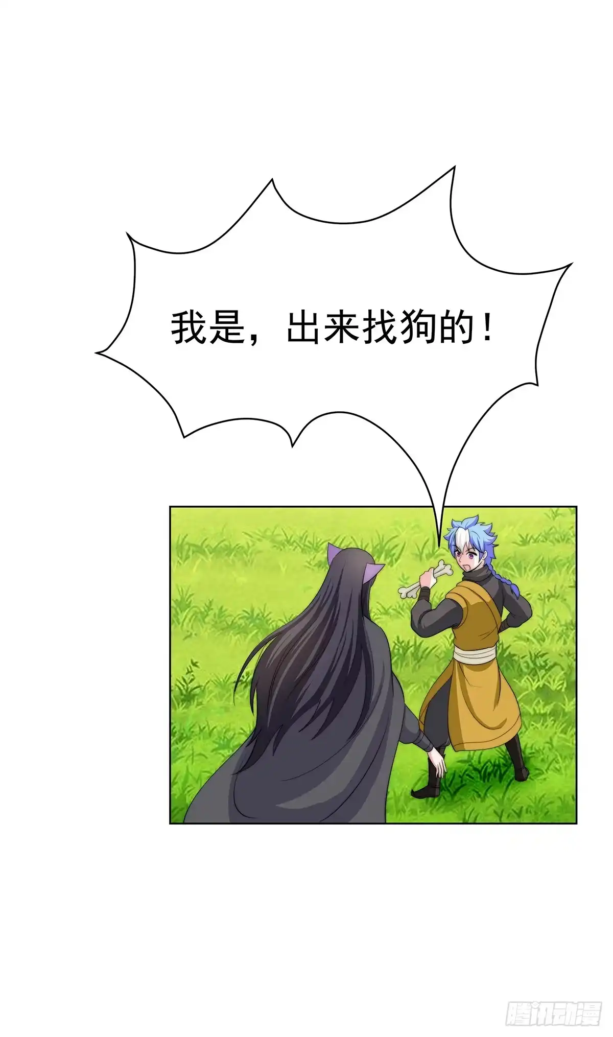 第52页