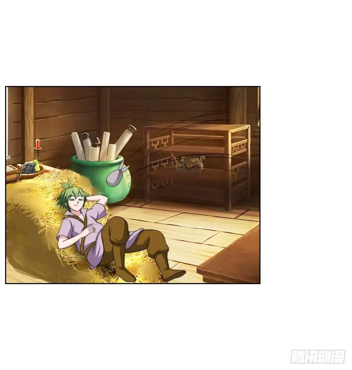 第47页