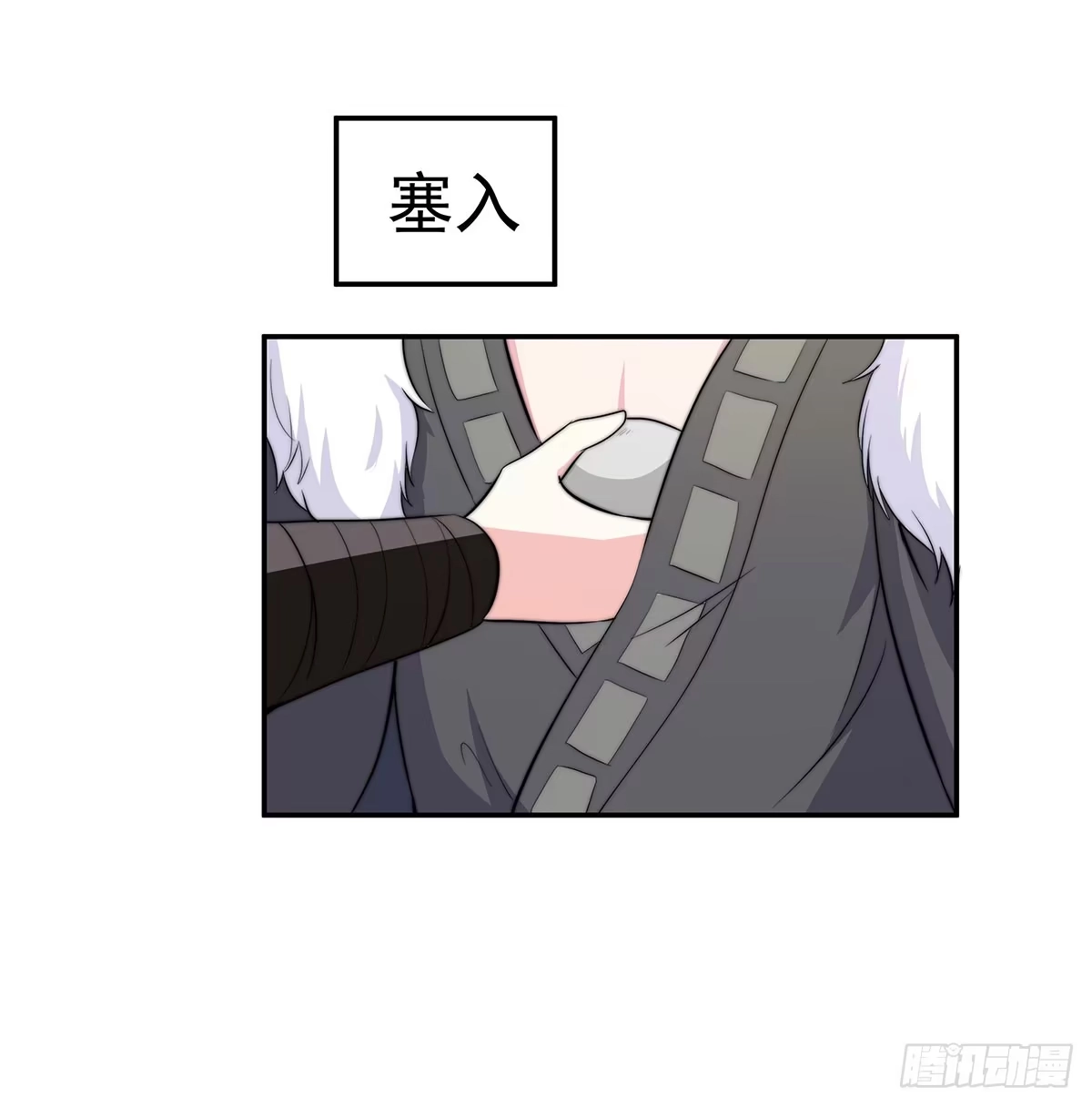 第48页