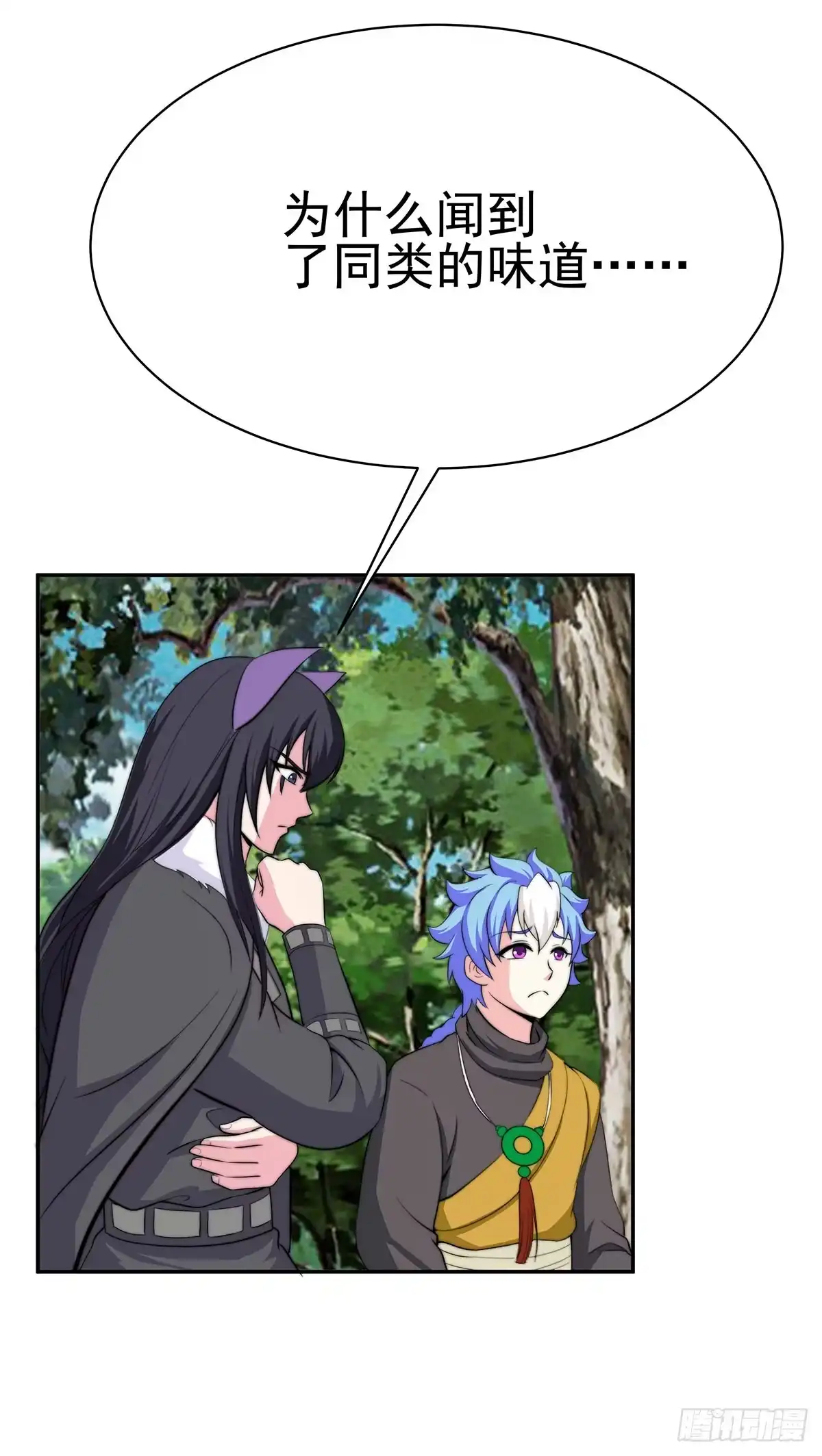 第53页