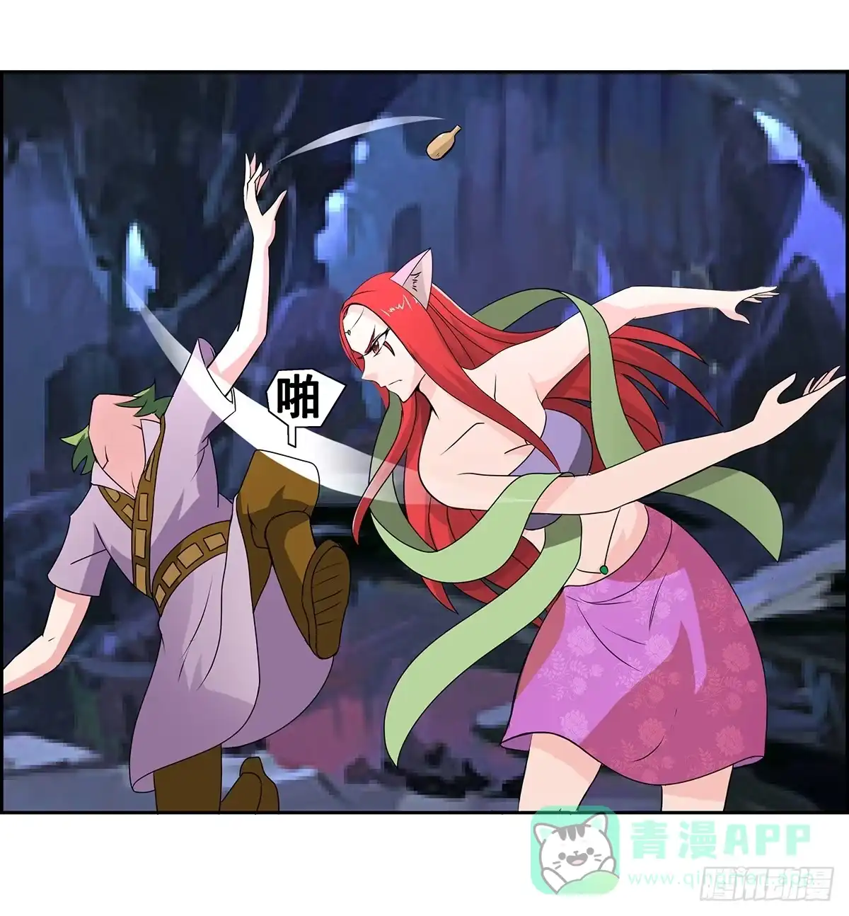 第31页