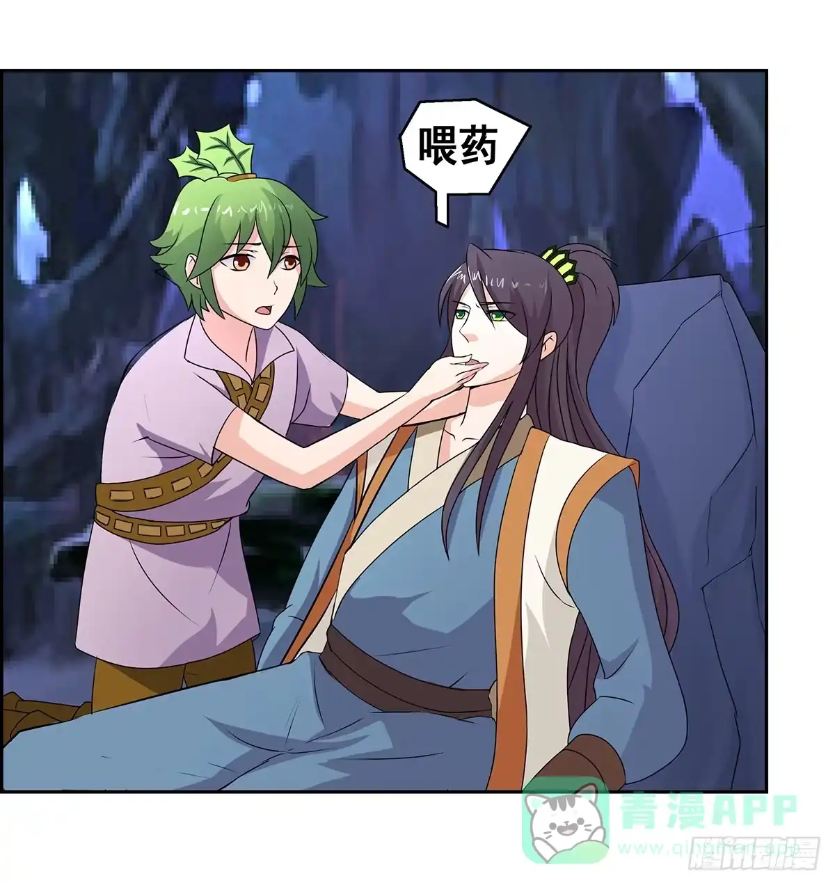 第36页