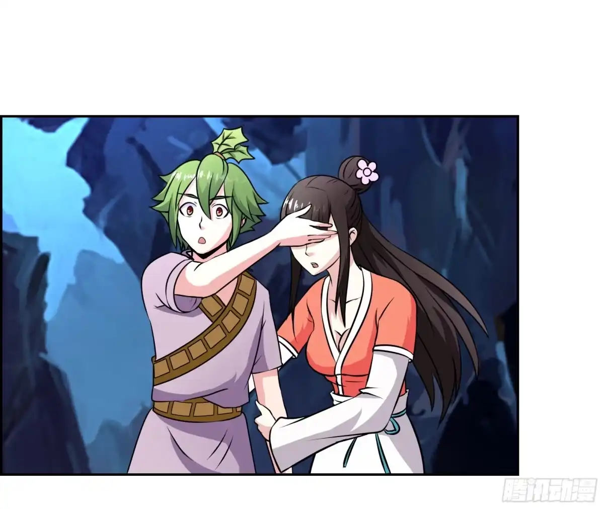 第22页