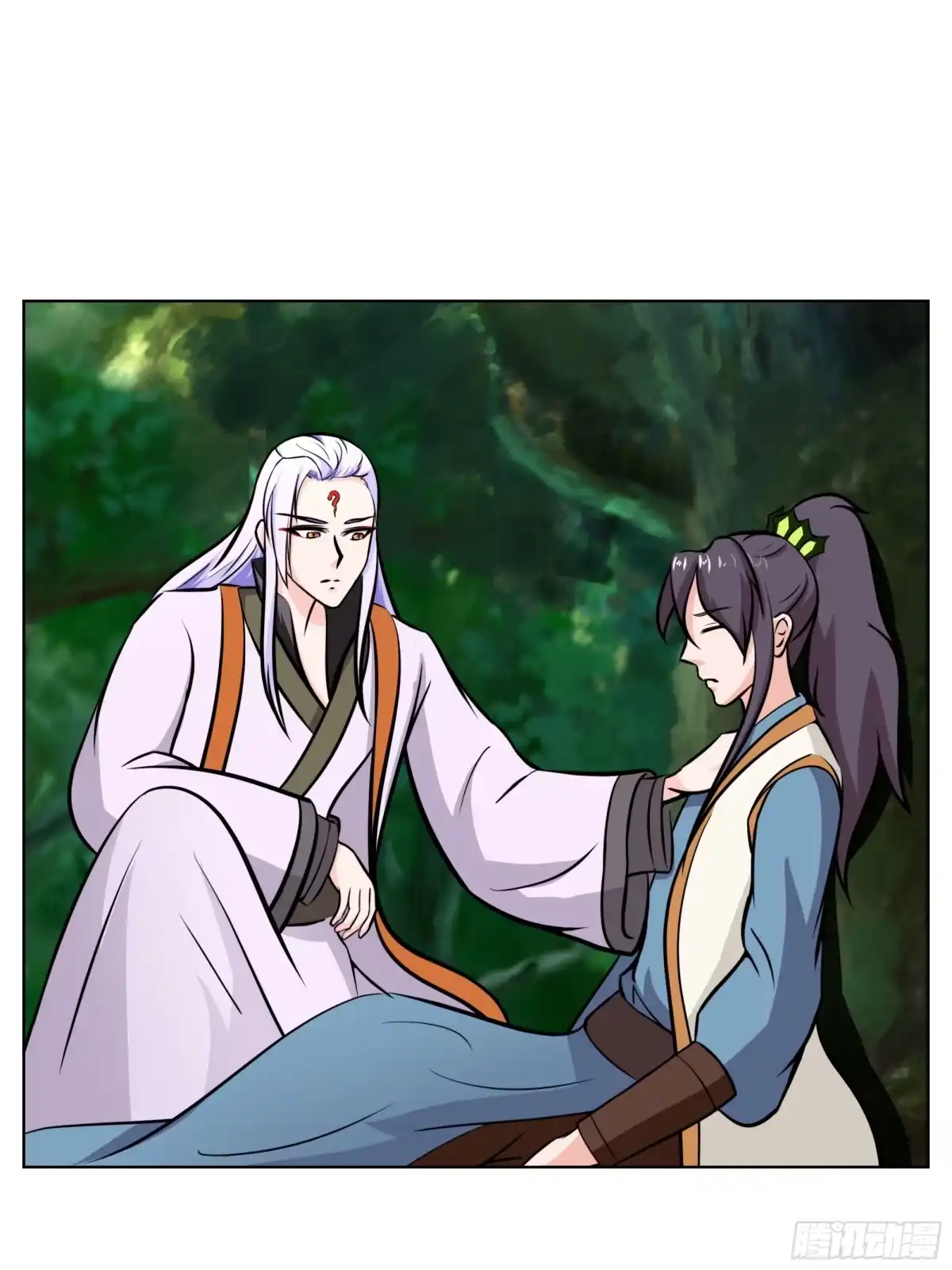 第53页
