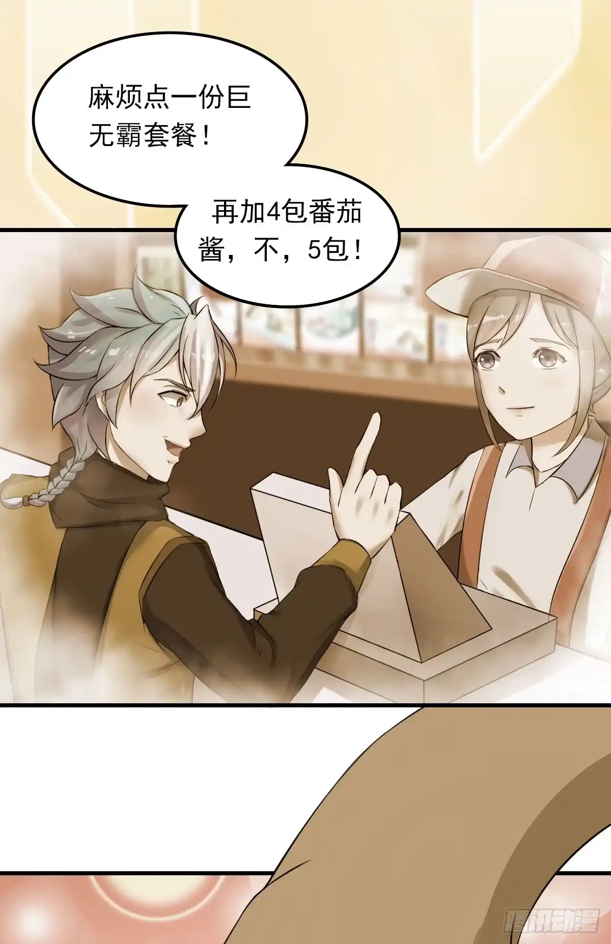 第57页