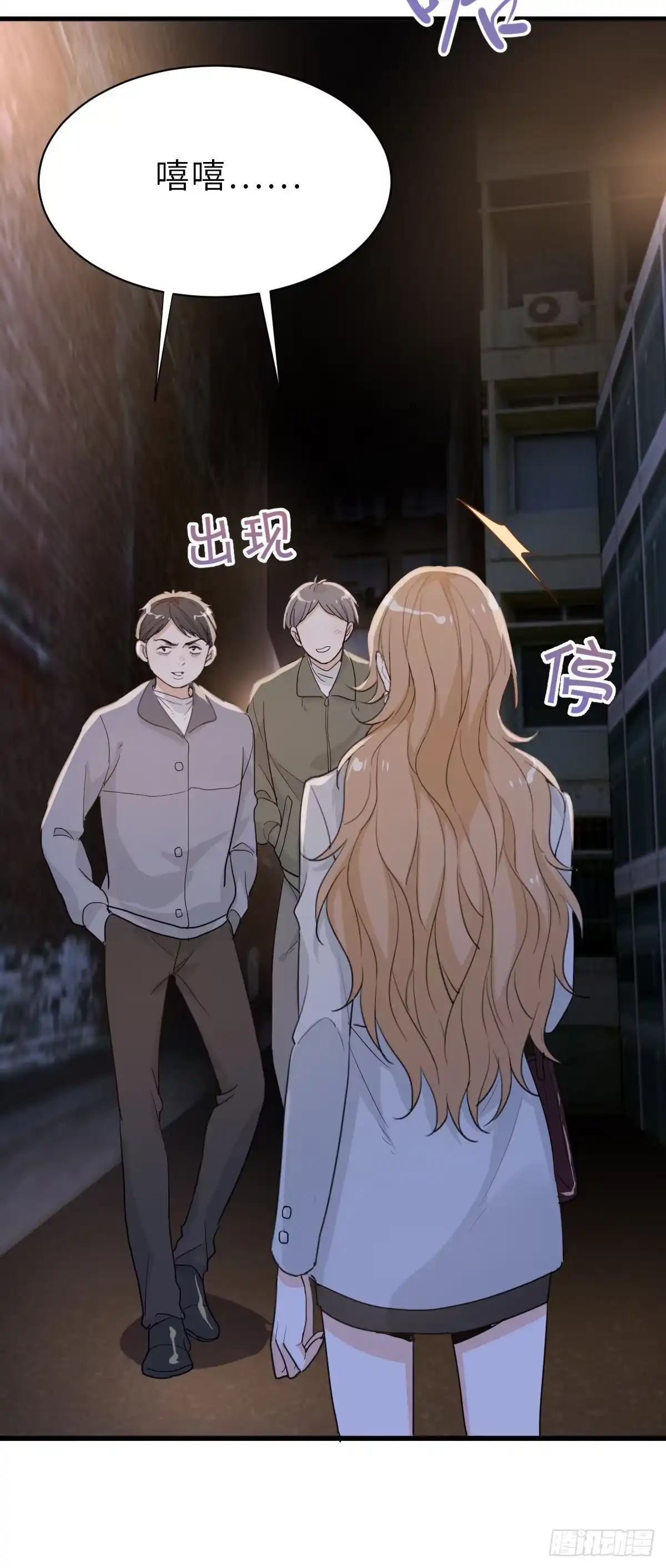 第34页