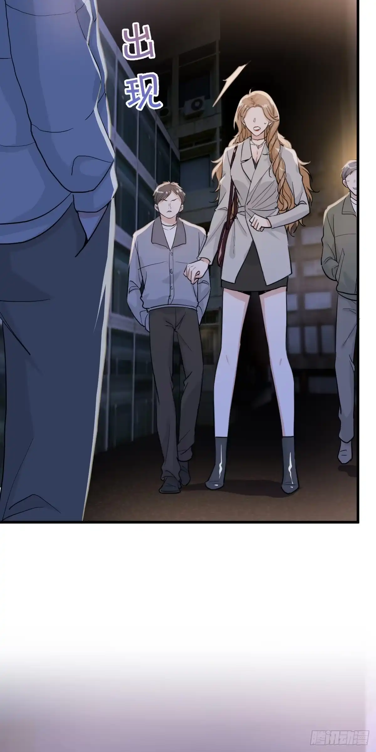 第37页