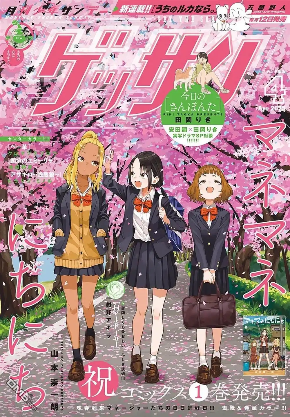 第1页
