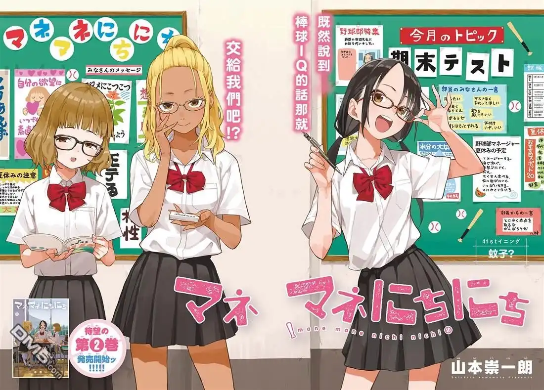 第4页