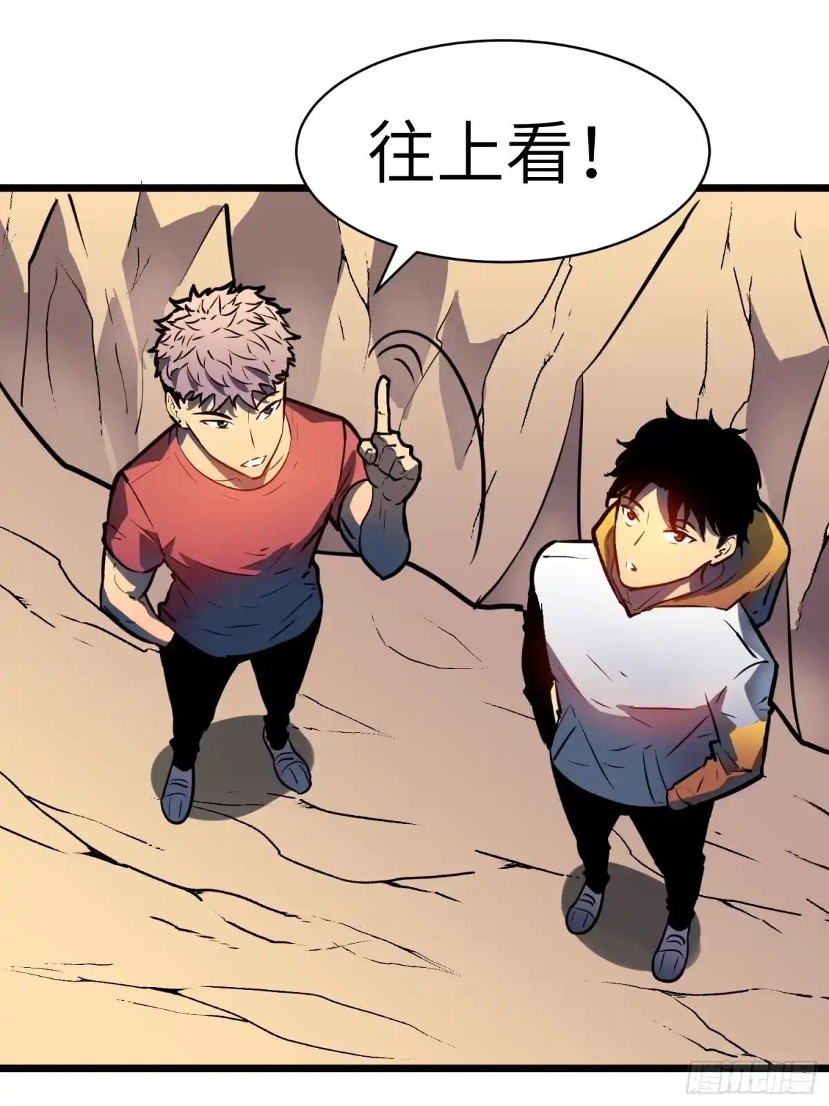 第54页