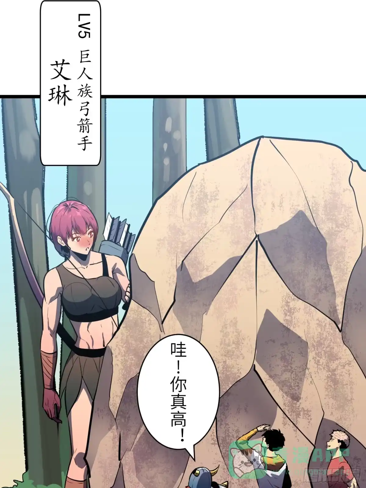 第56页