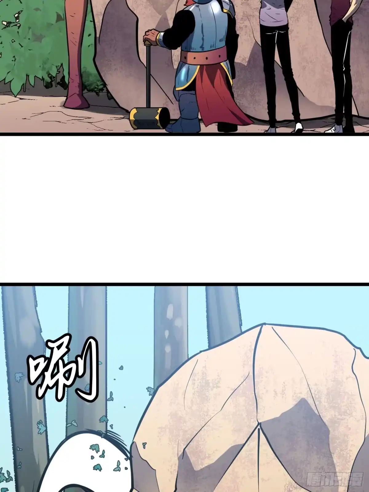 第57页