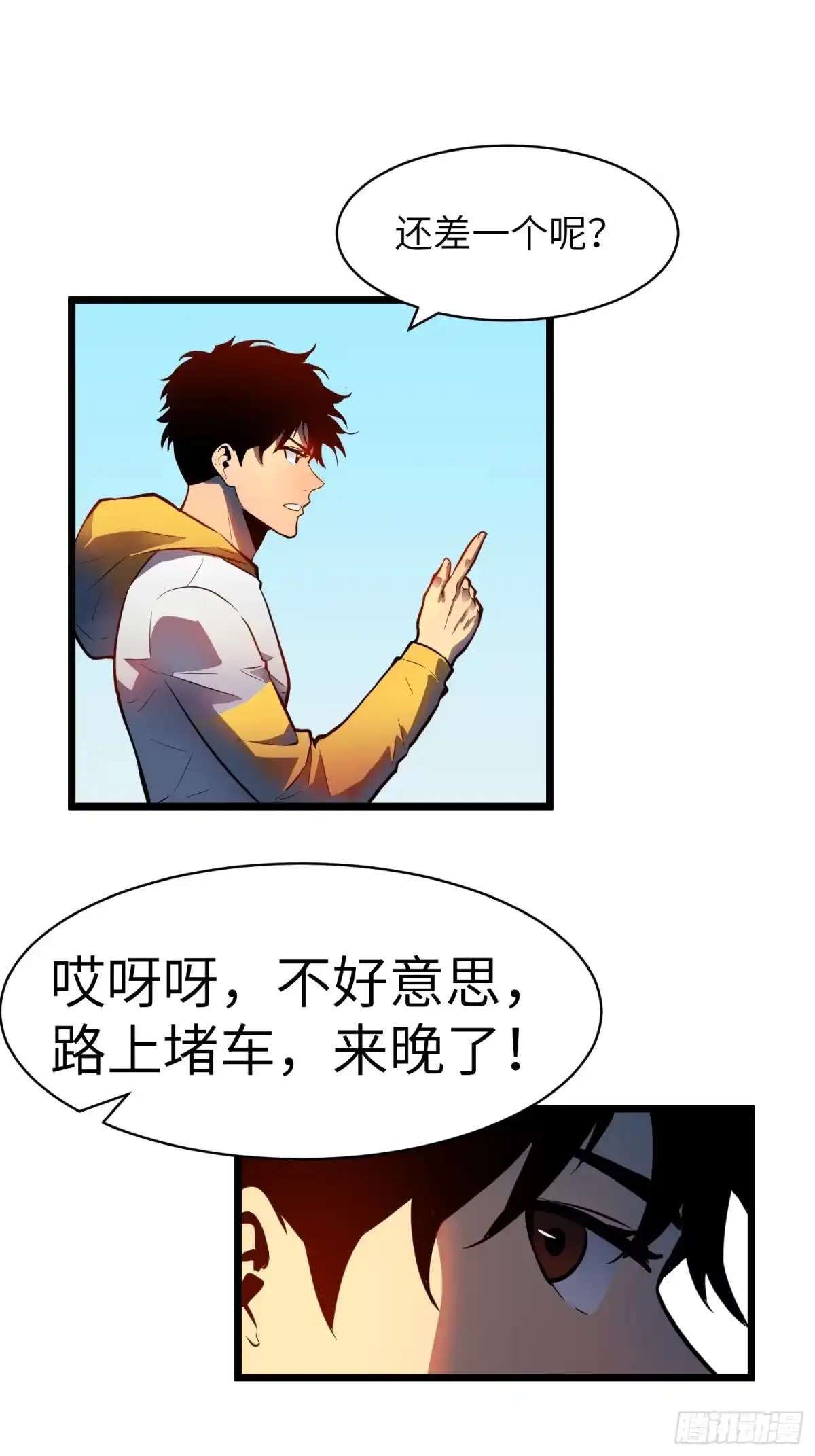 第60页