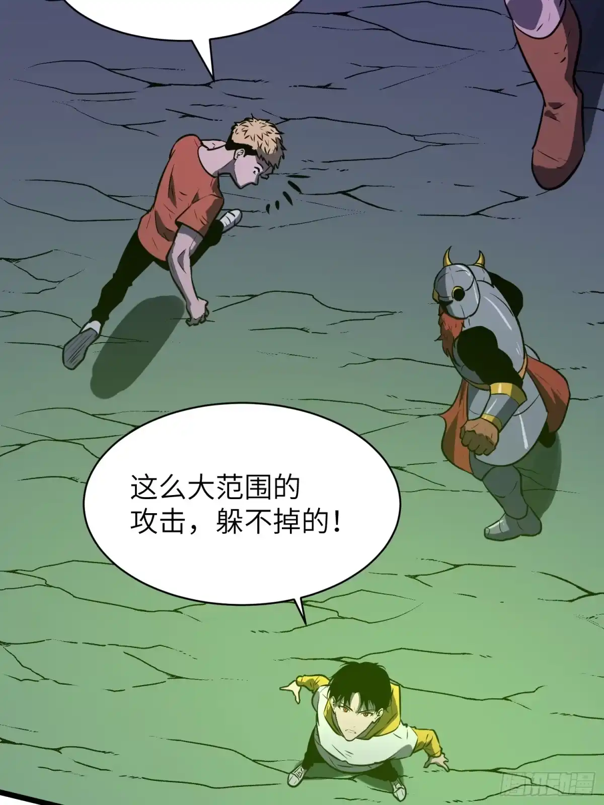 第57页
