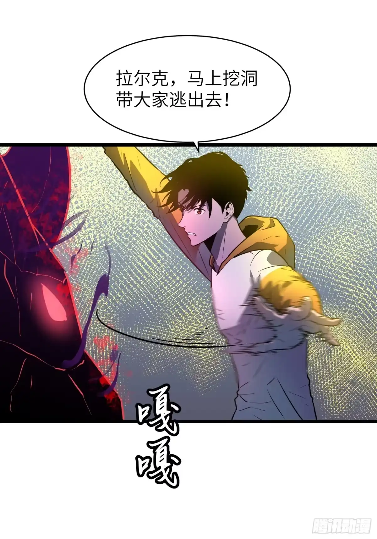 第72页