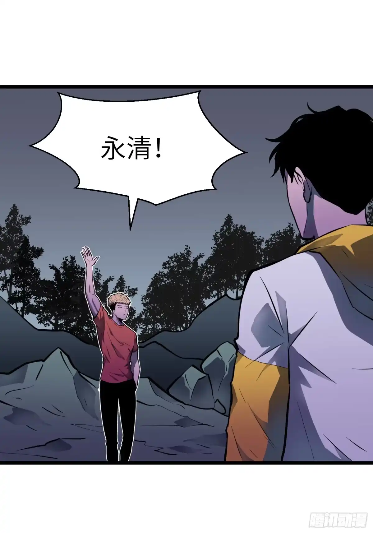 第77页