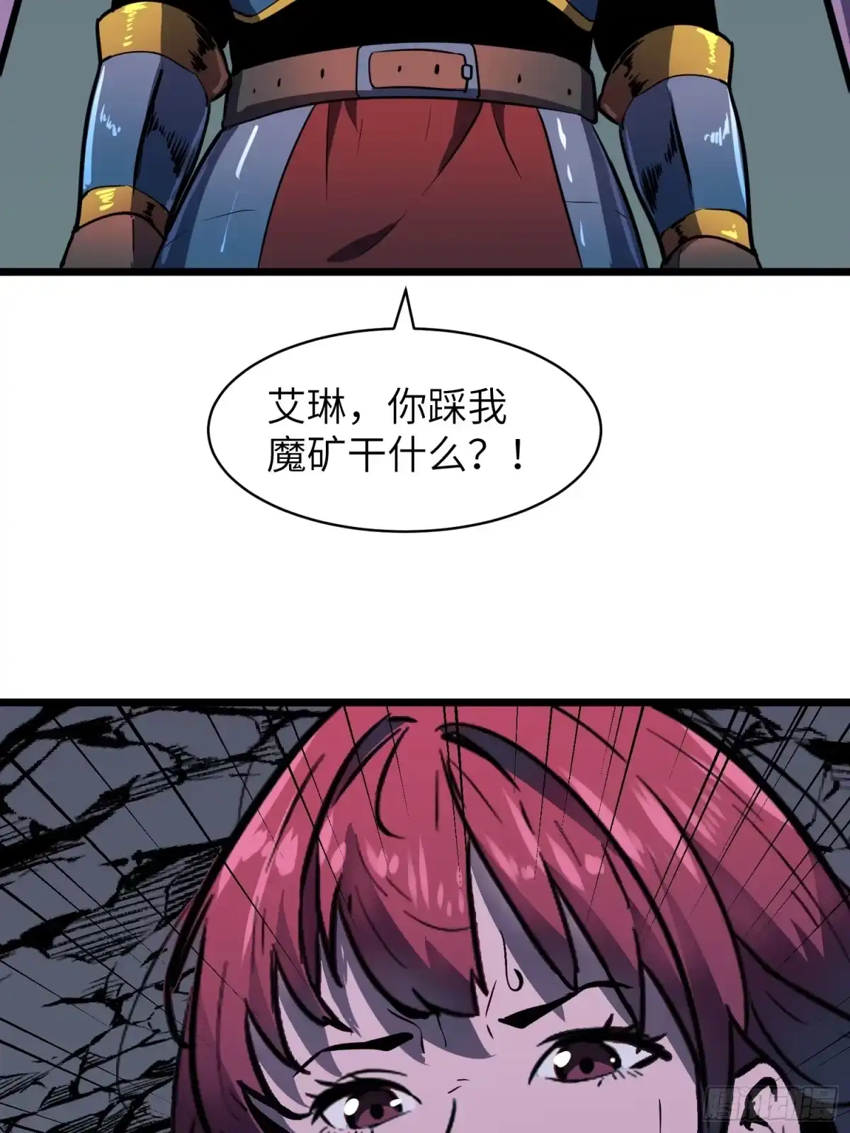 第85页