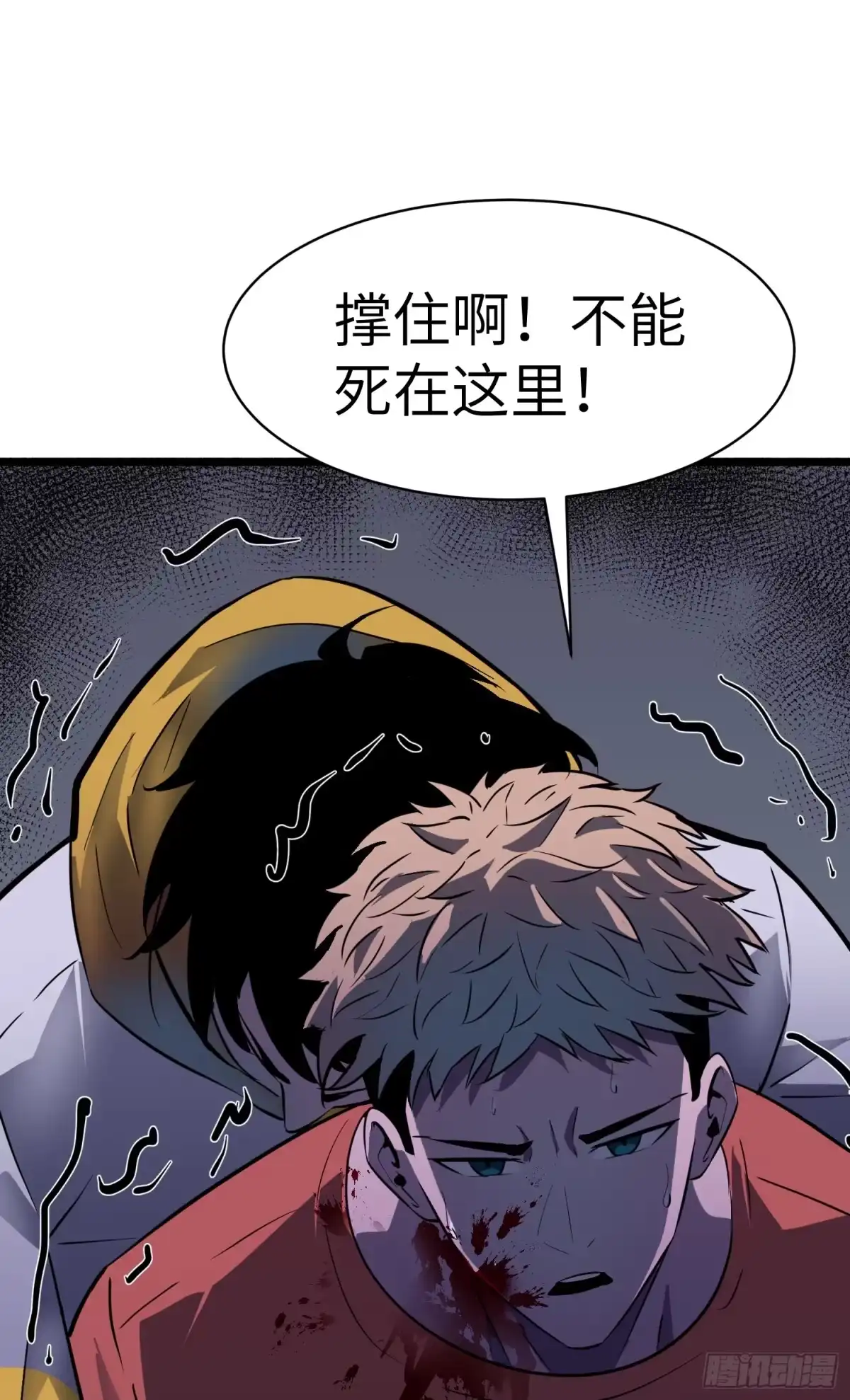 第68页