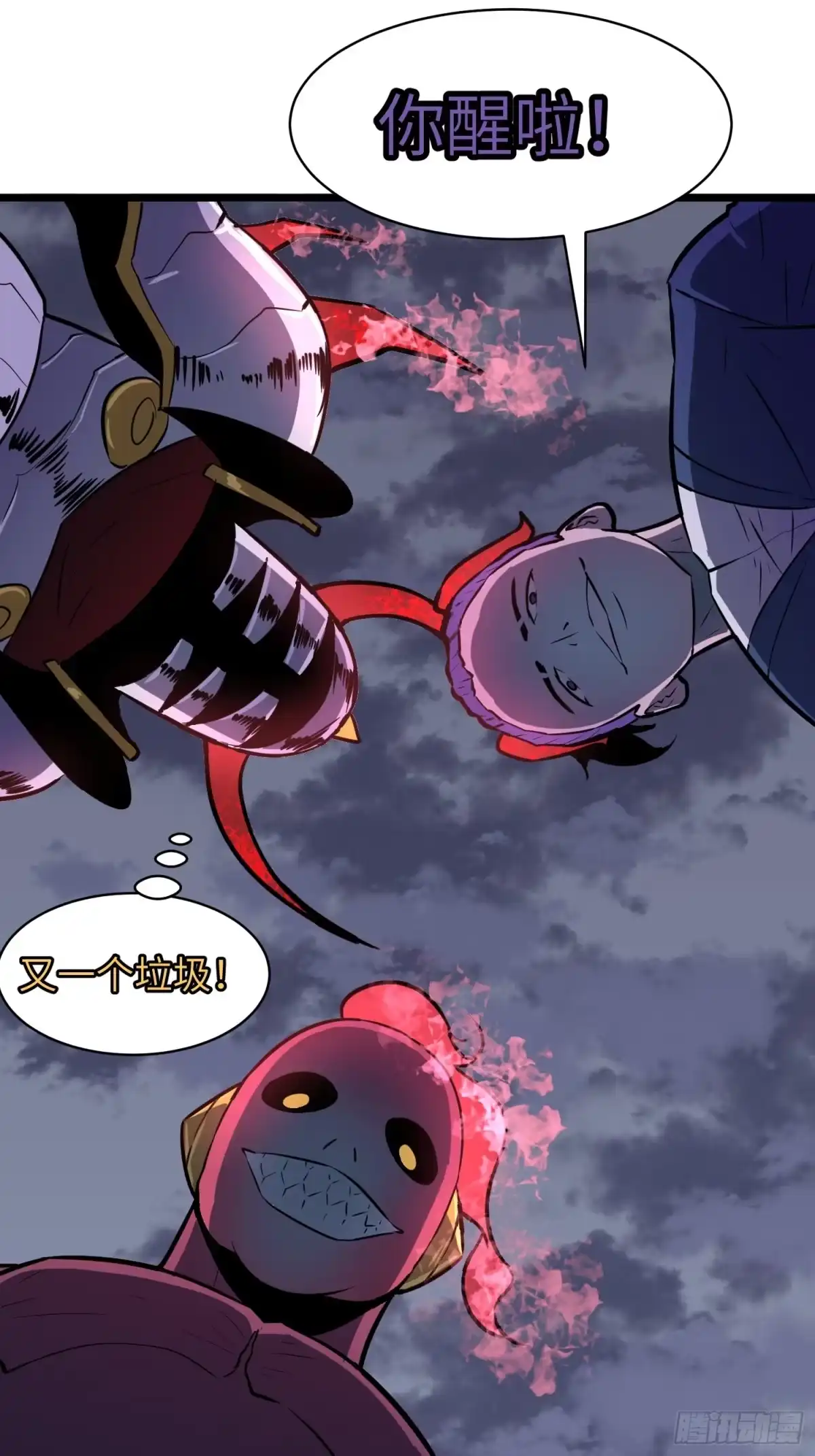 第65页