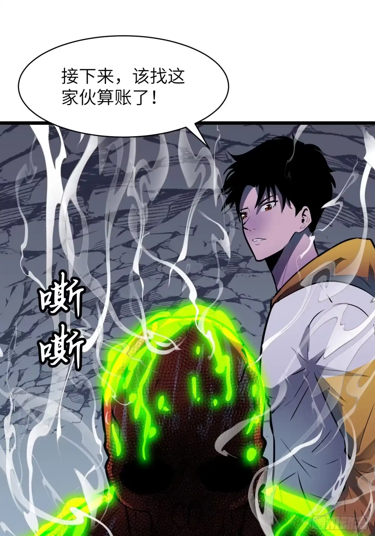 第55页