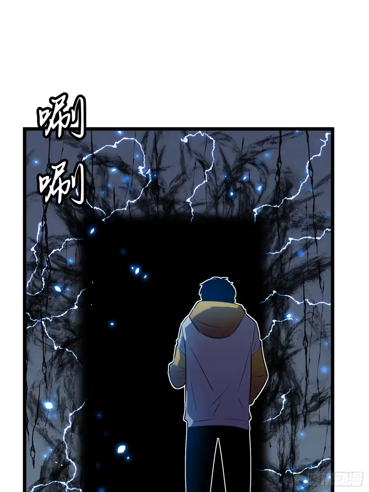 第83页