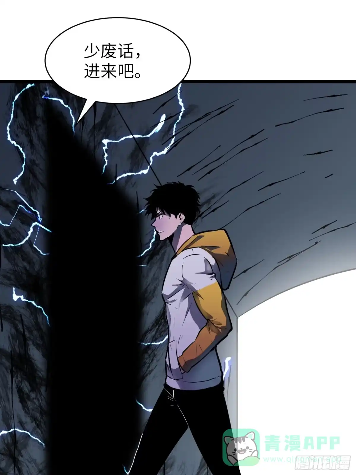 第86页