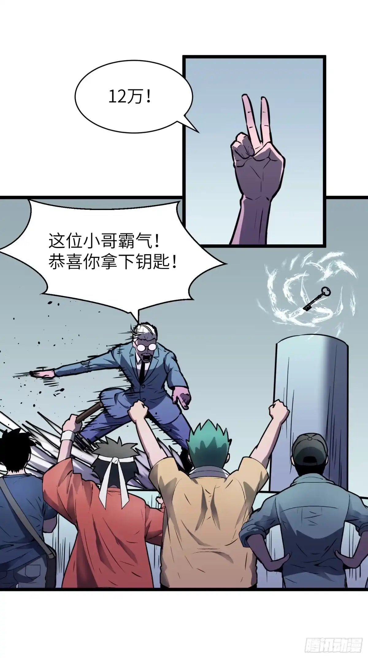 第29页