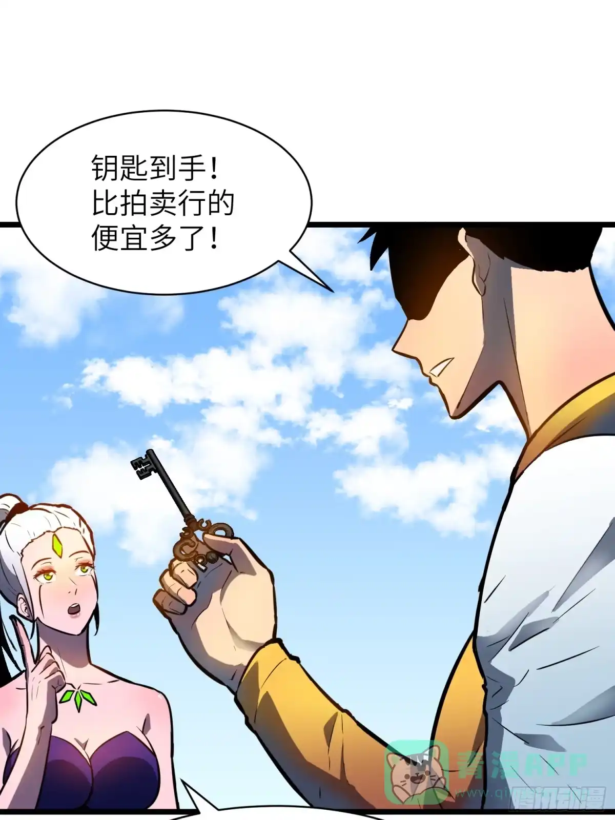 第36页