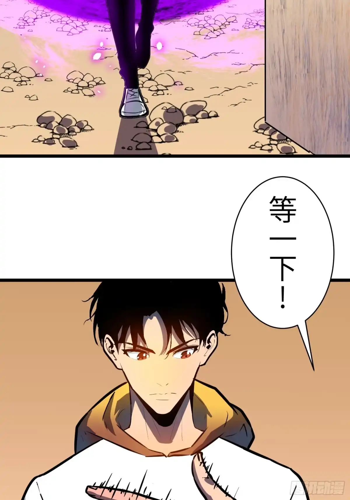 第55页