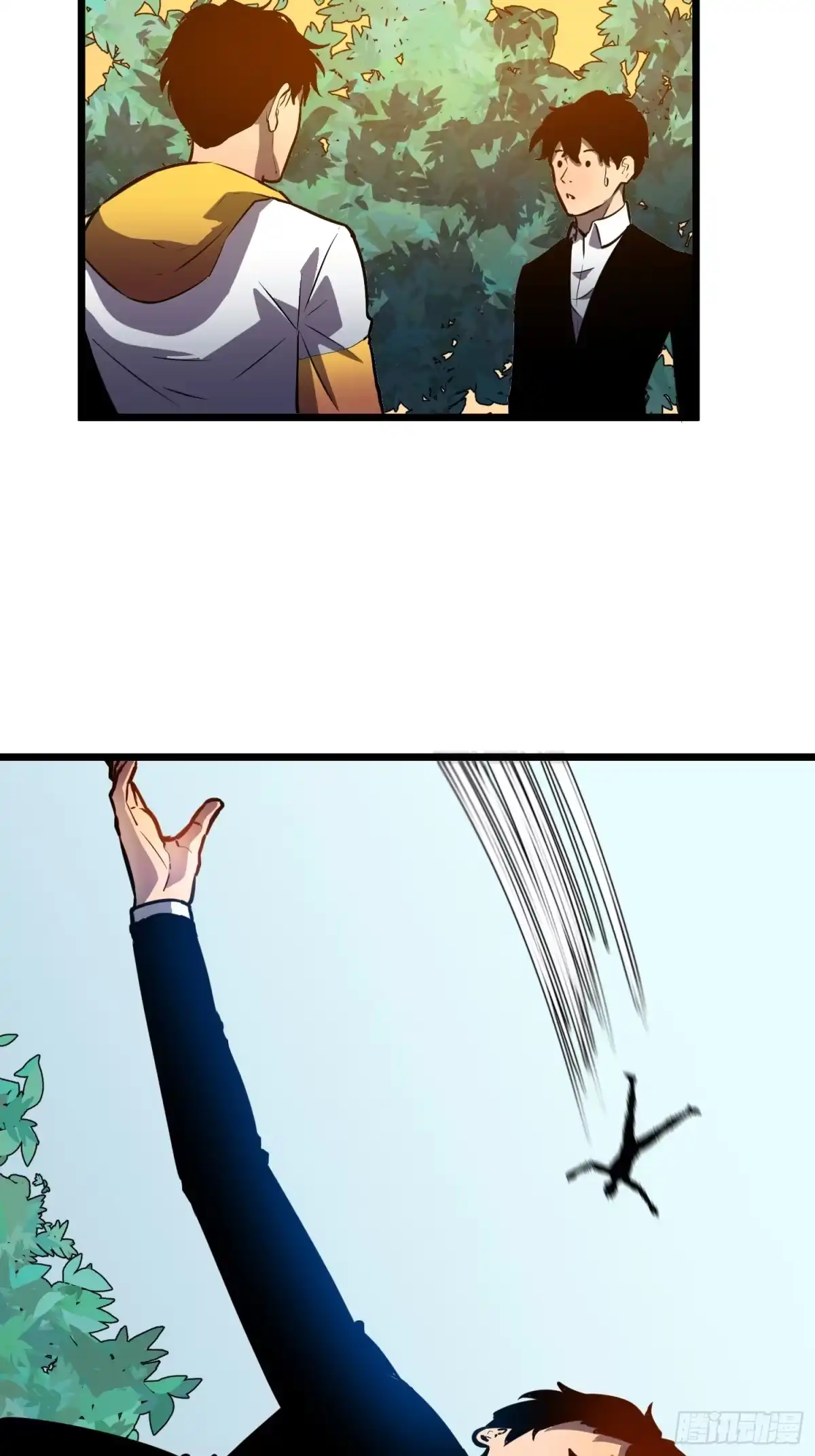 第59页