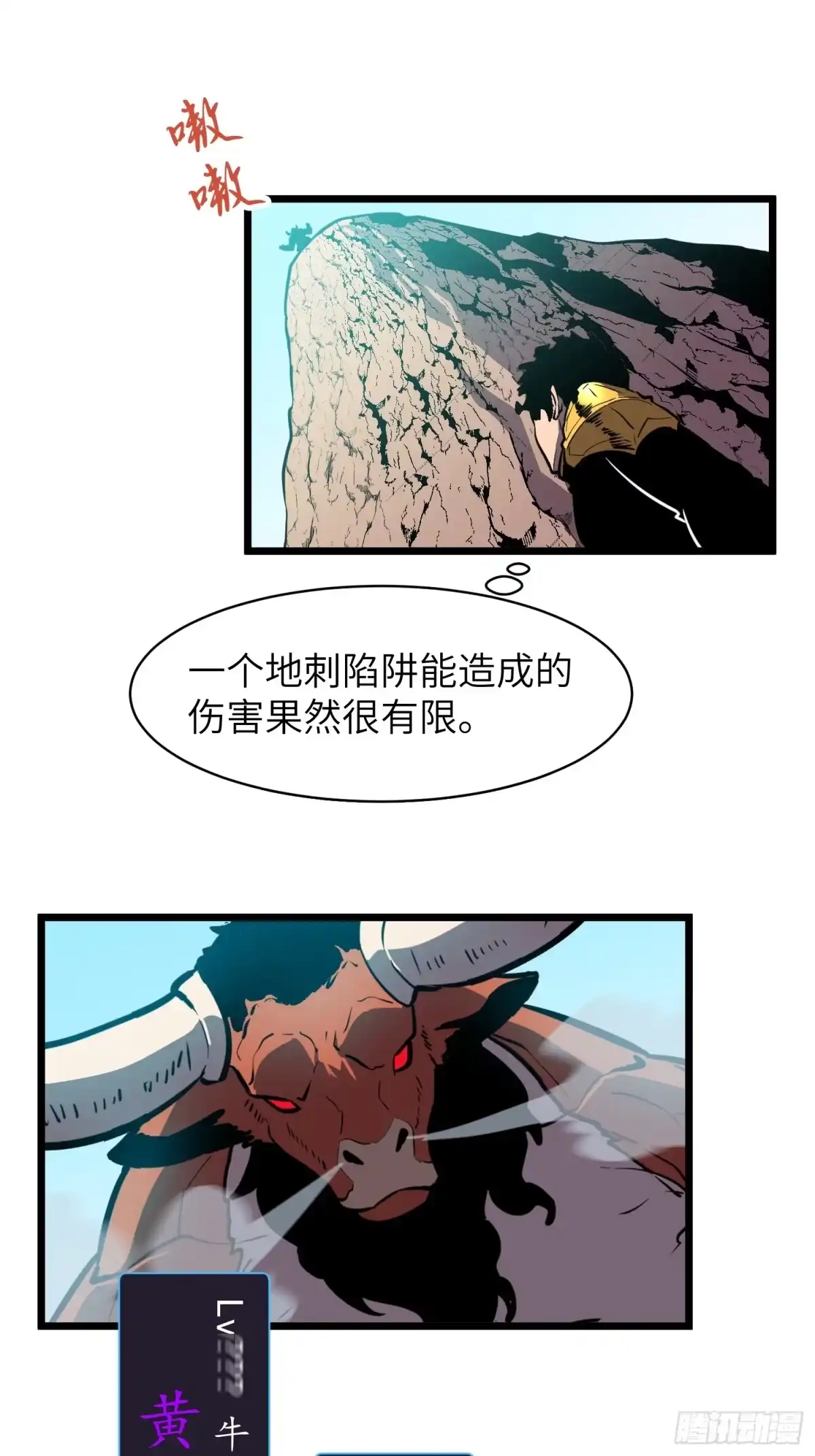 第55页