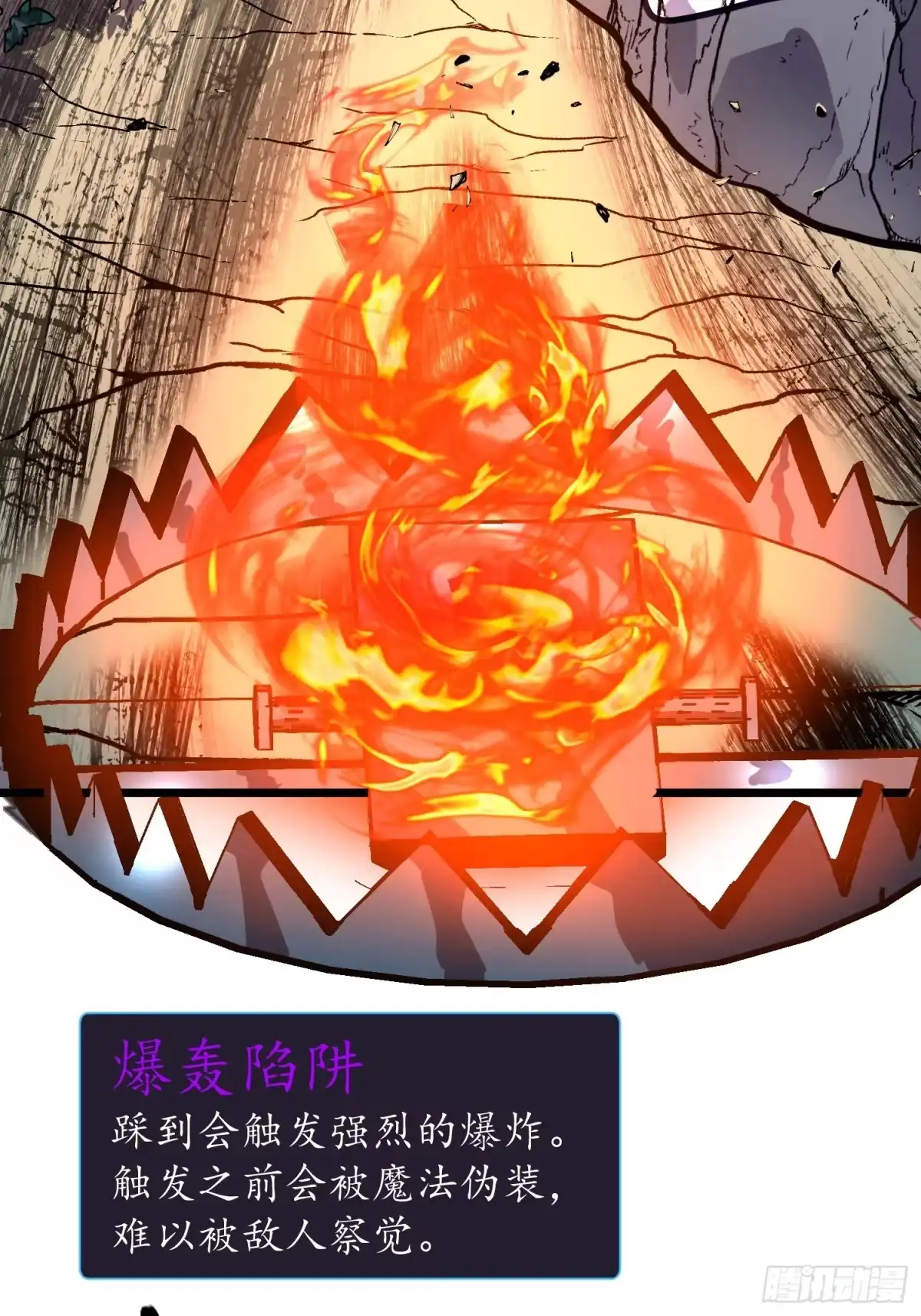 第62页