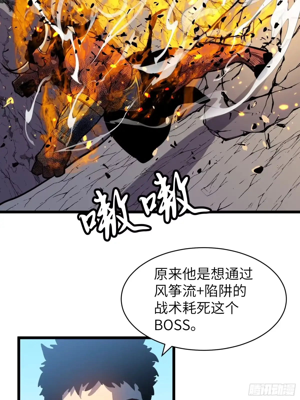 第69页