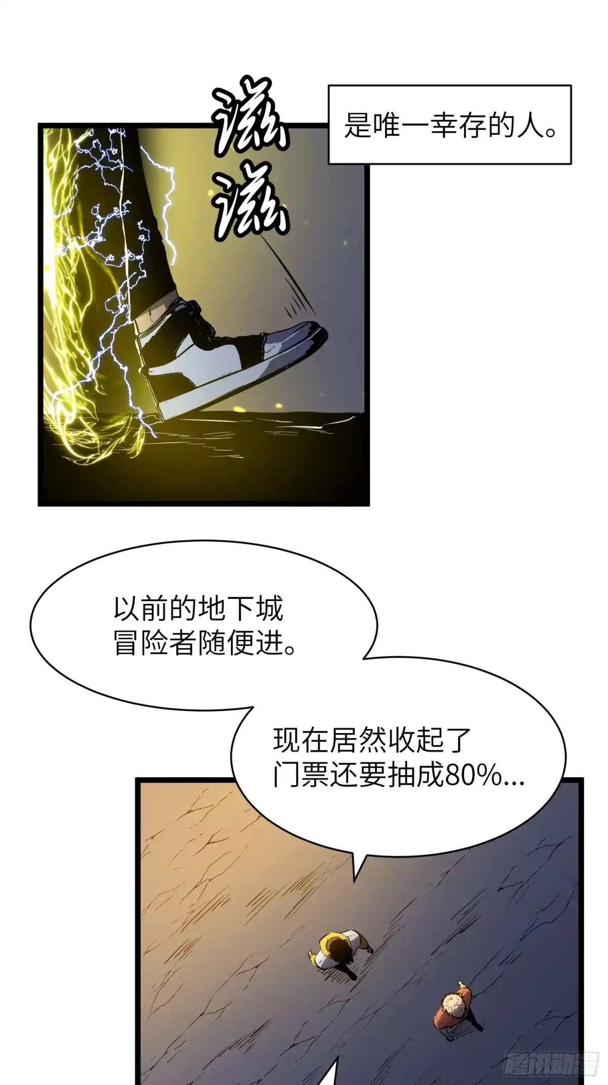 第100页