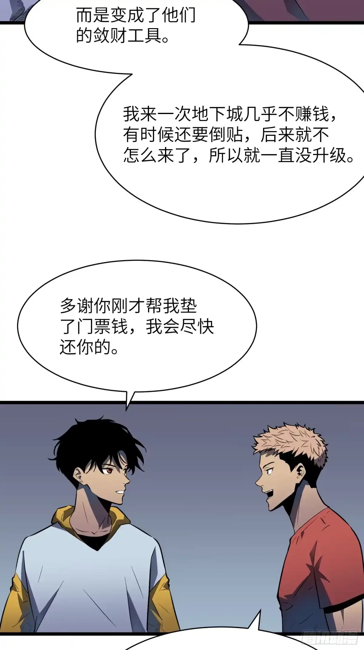 第102页