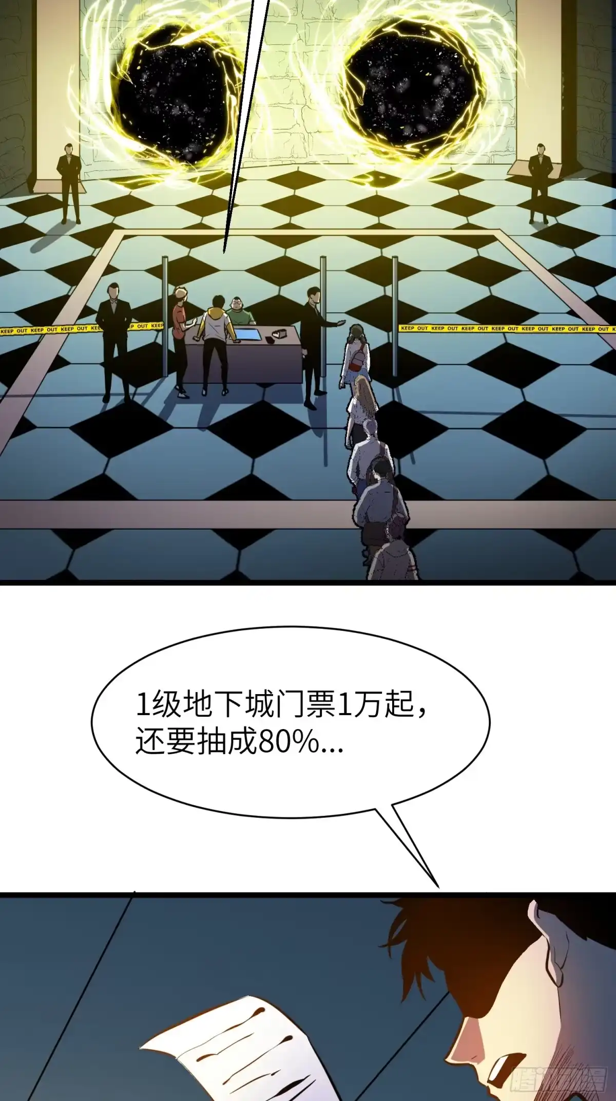 第55页