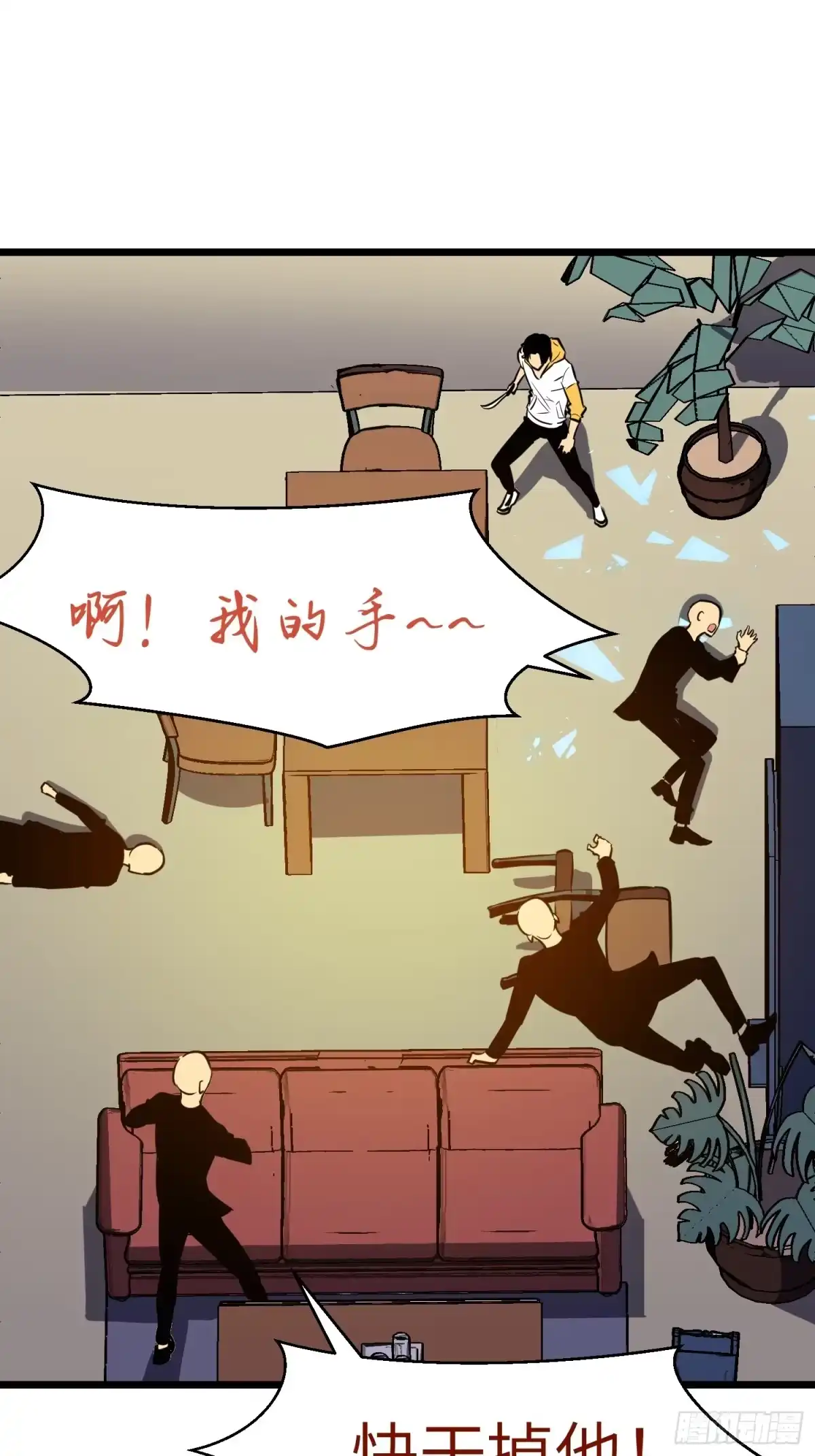 第103页