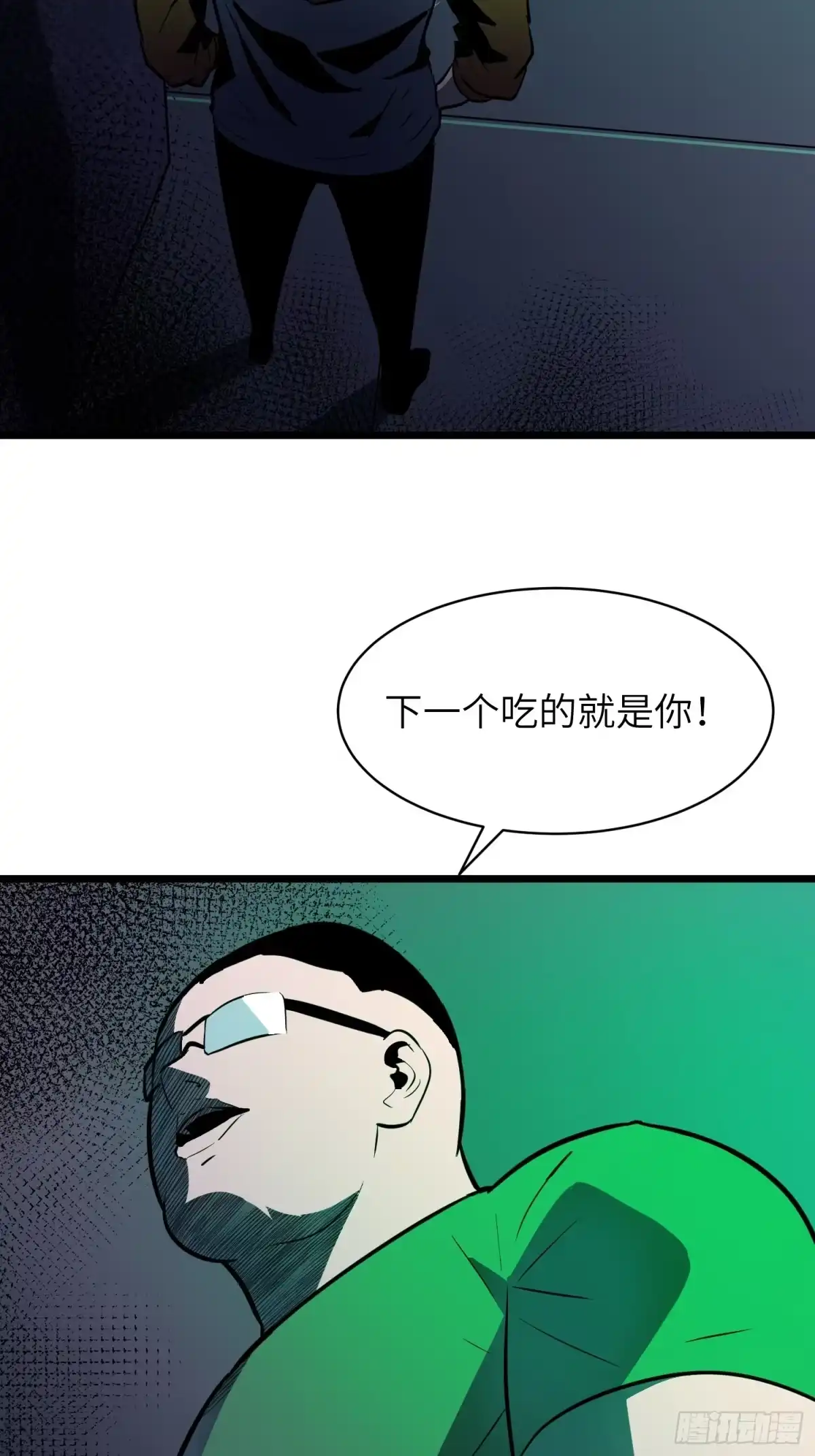 第113页