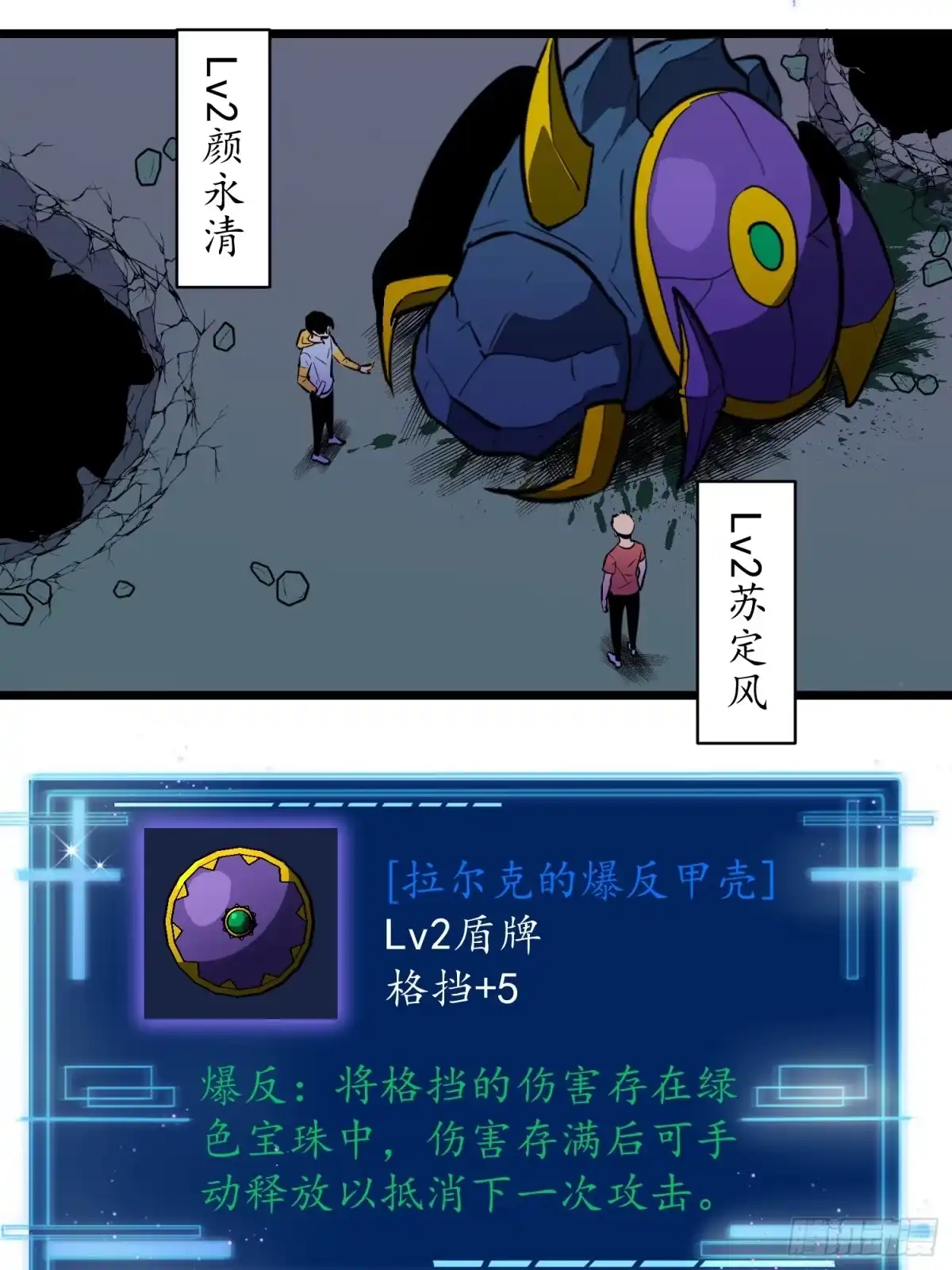 第50页