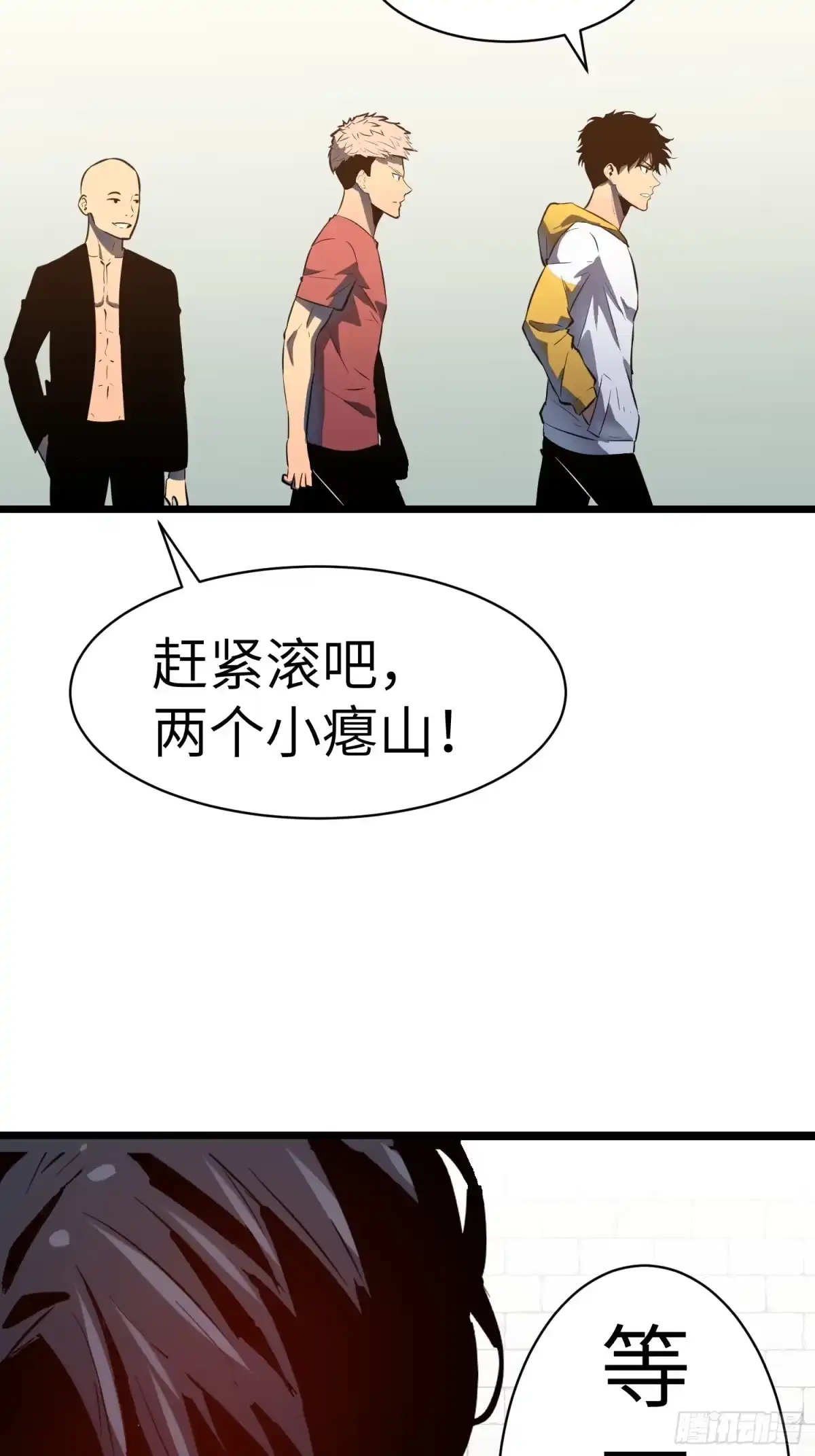 第69页