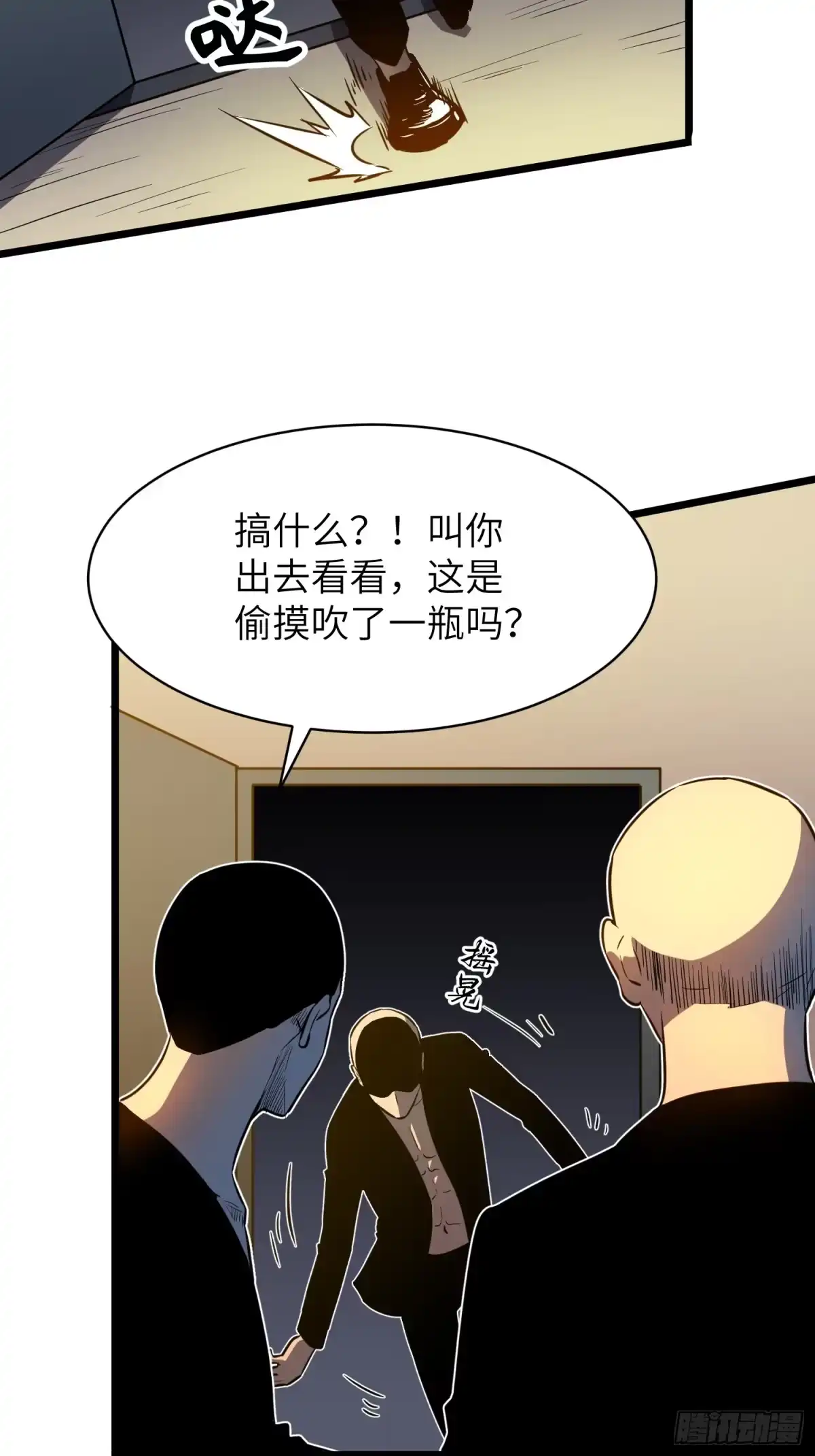 第89页