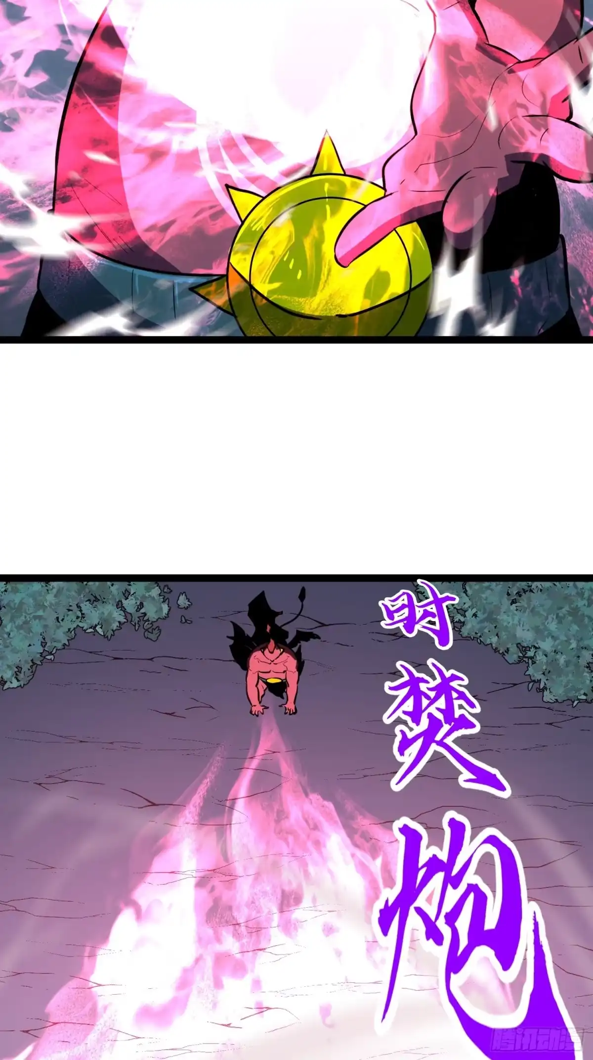 第55页