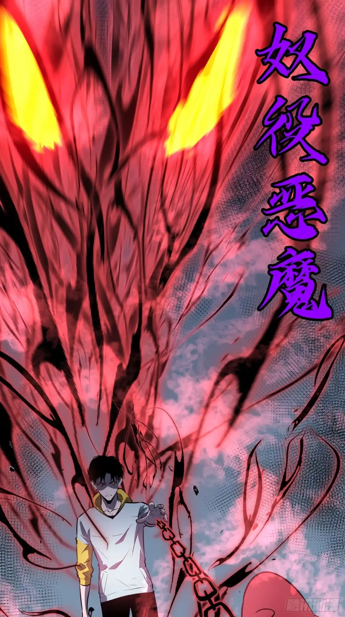 第69页
